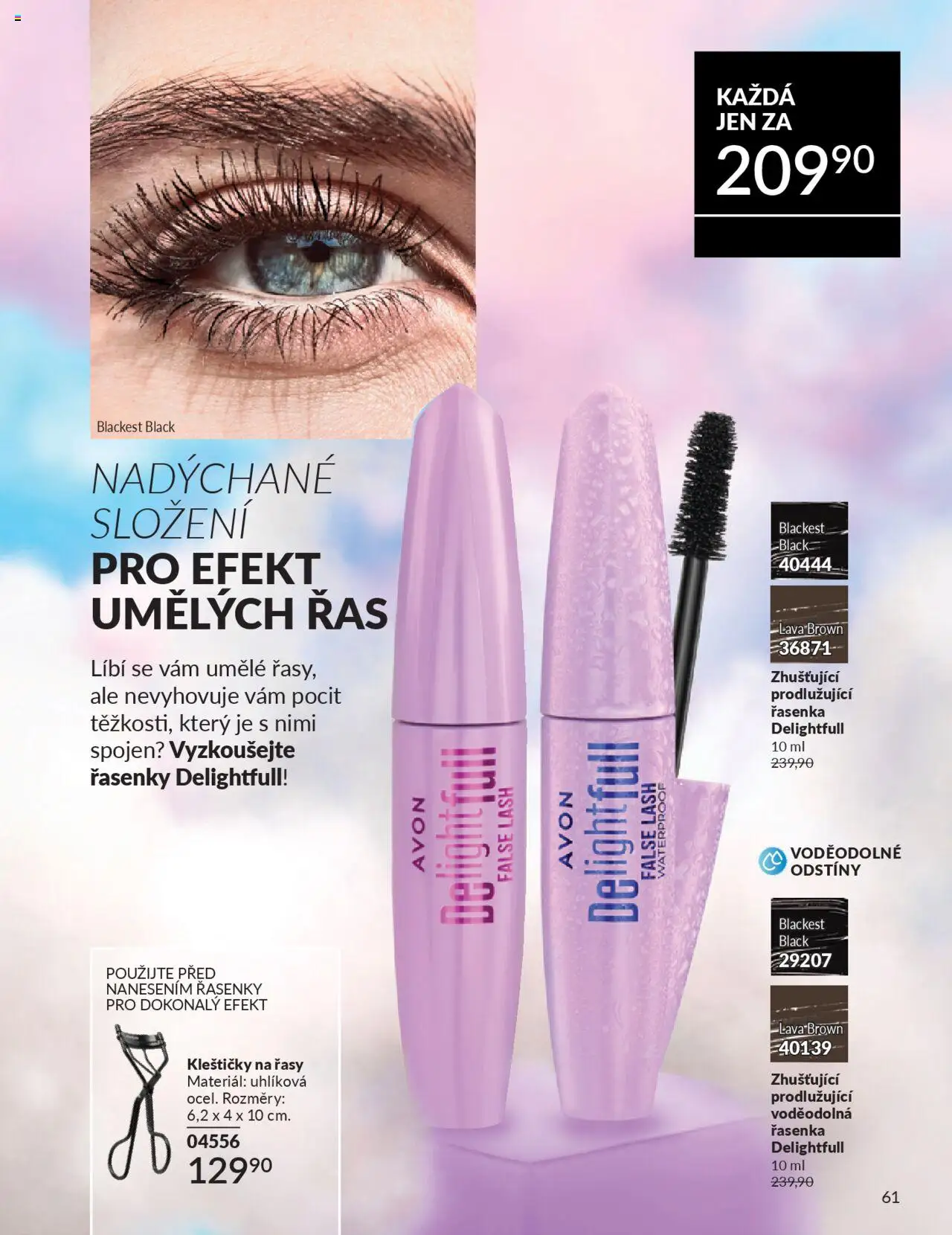 Avon katalog 9/2025 od 01.09.2025 | Strana: 63 | Produkty: Kleštičky na řasy, Řasenka