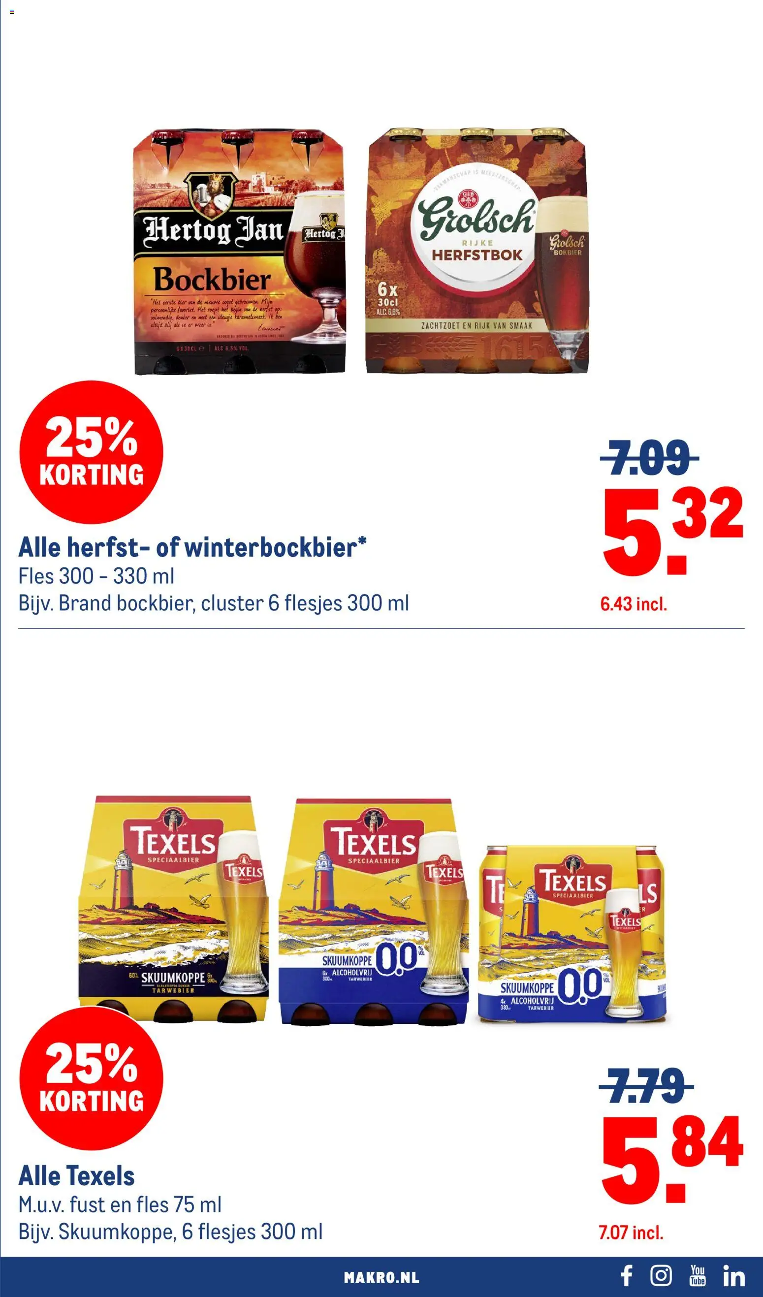 {H1} | Pagina: 81 | Producten: Fles