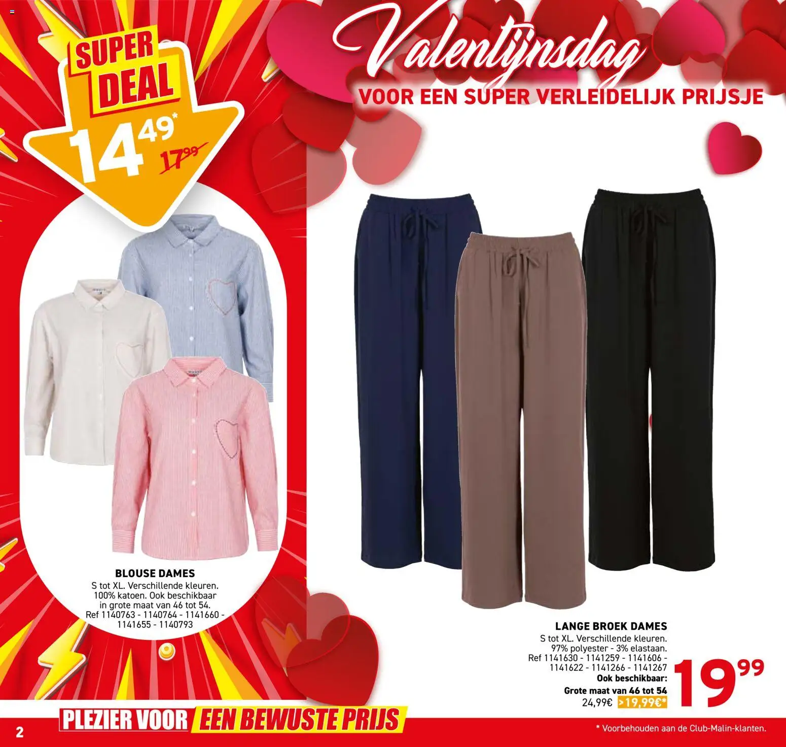 {H1} | Pagina: 20 | Producten: Blouse, Broek