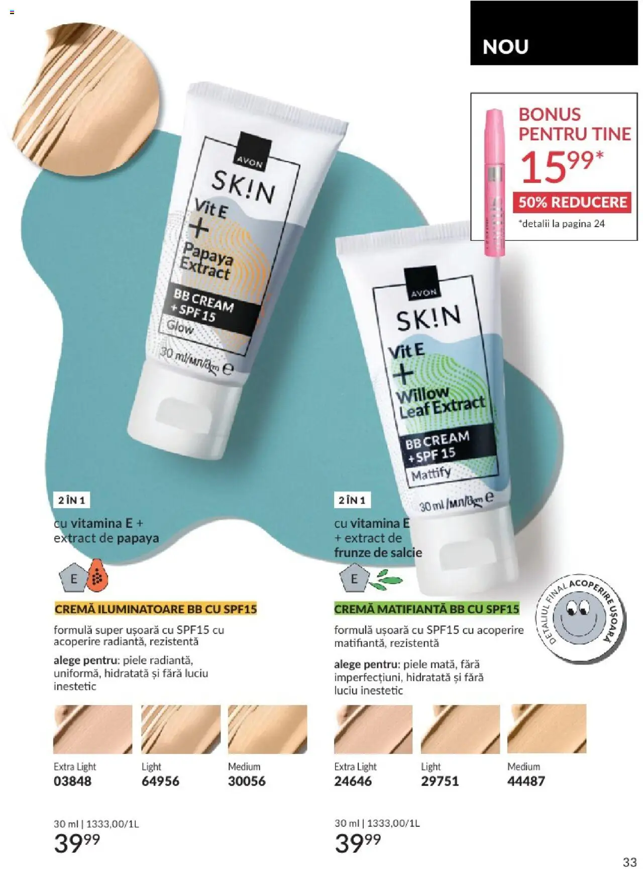 Catalog Avon - 08 2025 – valabil de la 01.08.2025 | Pagină: 33 | Produse: Bb cream, Cremă, Boncuklu Oyuncakları