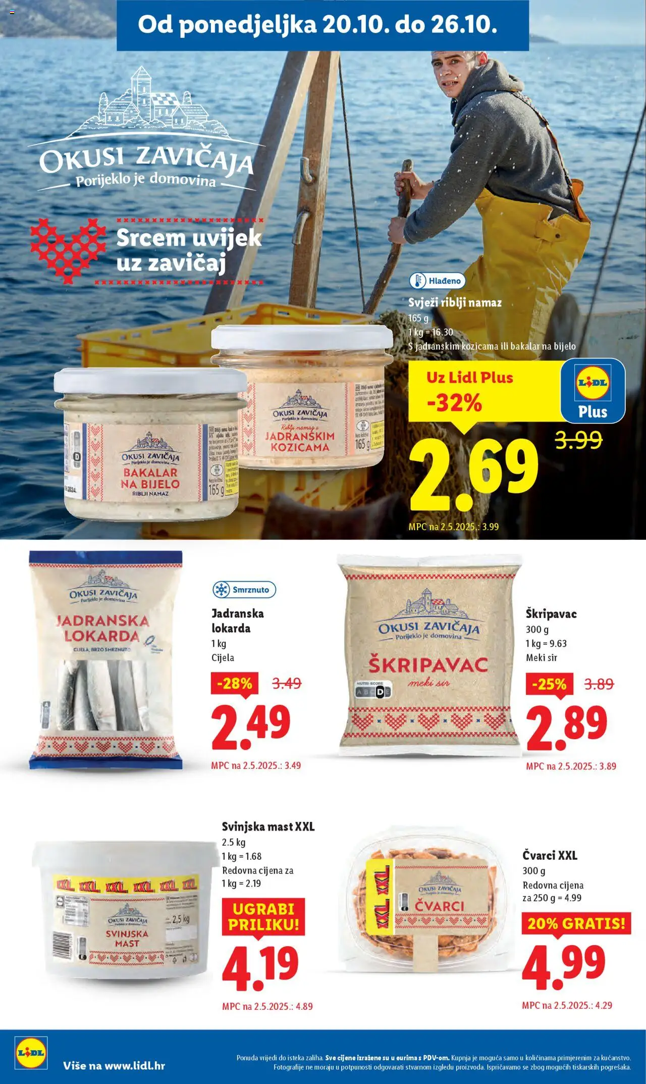 Lidl katalog | vrijedi od 20.10.2025 | Stranica: 12