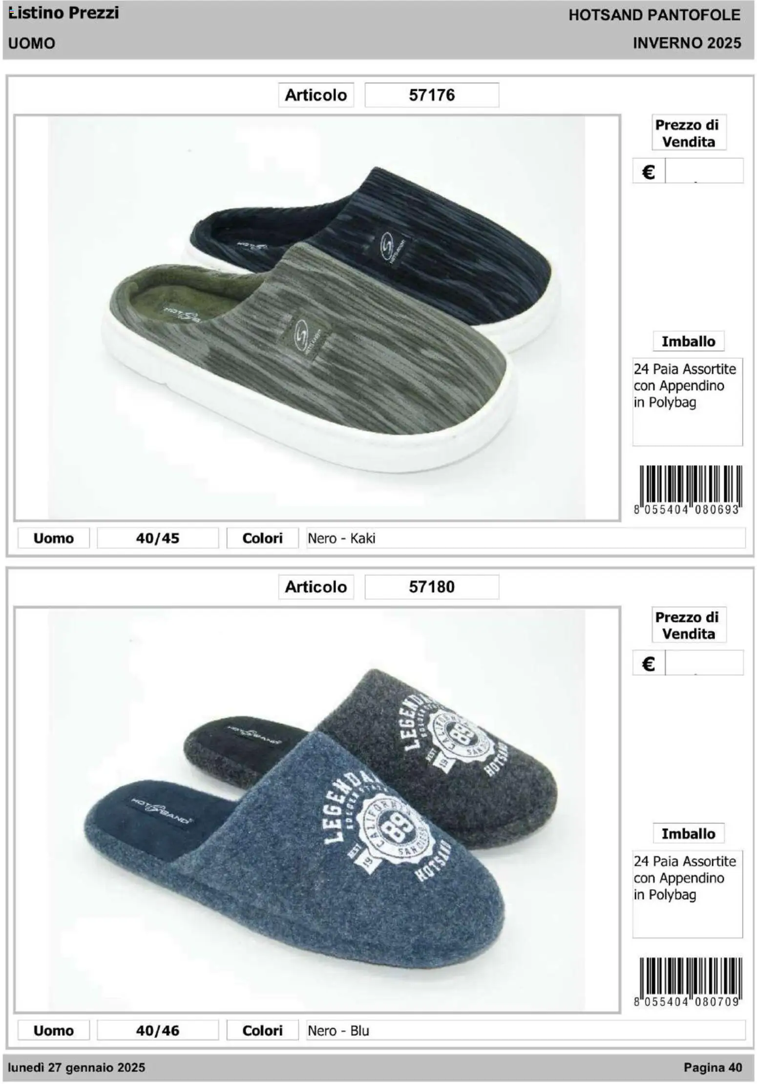 IFA Europe - Hot Sand – σε ισχύ από 14.01.2026 | Σελίδα: 41