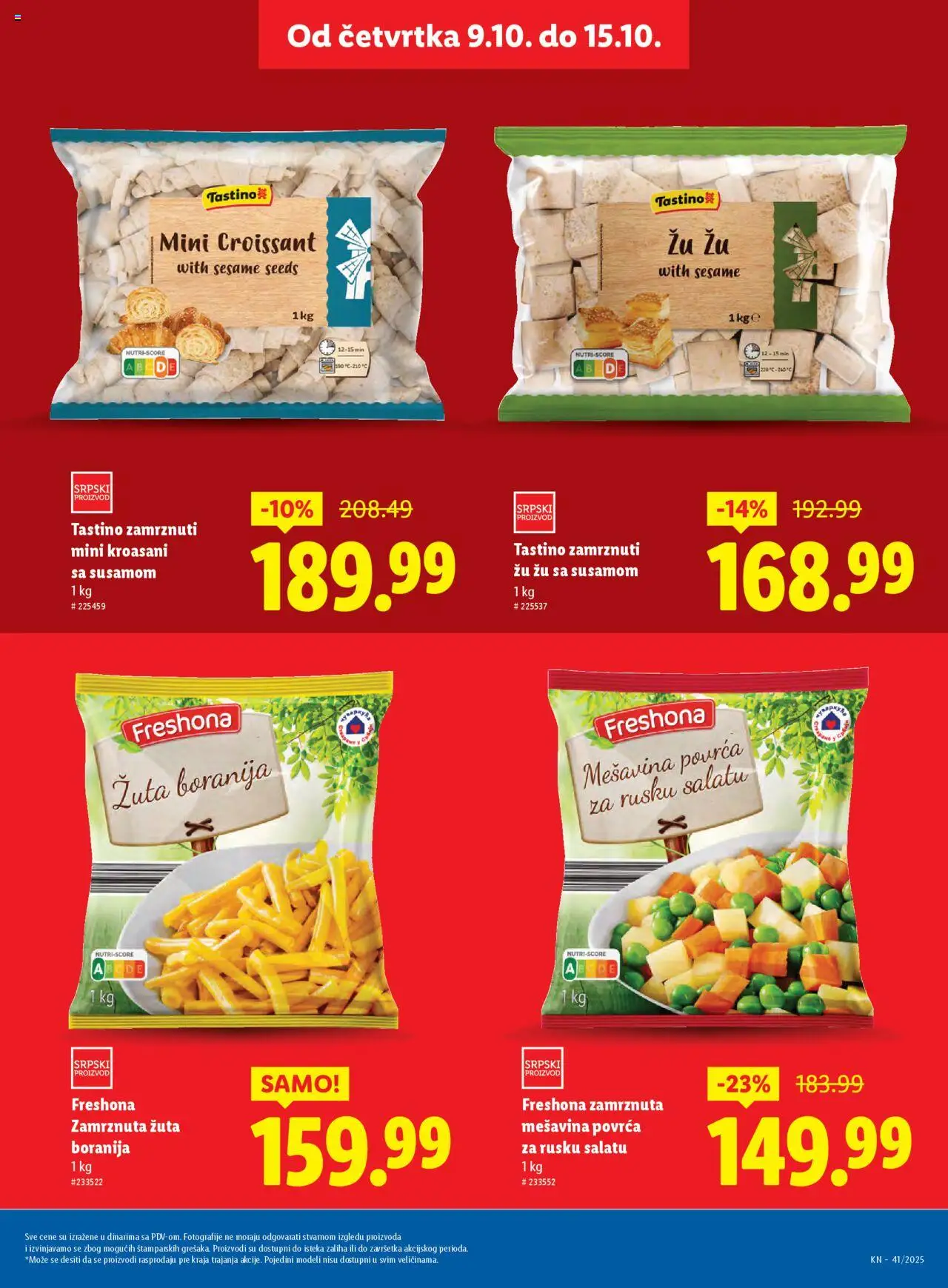 Lidl katalog - važi od 09.10.2025 | Strana: 13 | Proizvode: Boranija