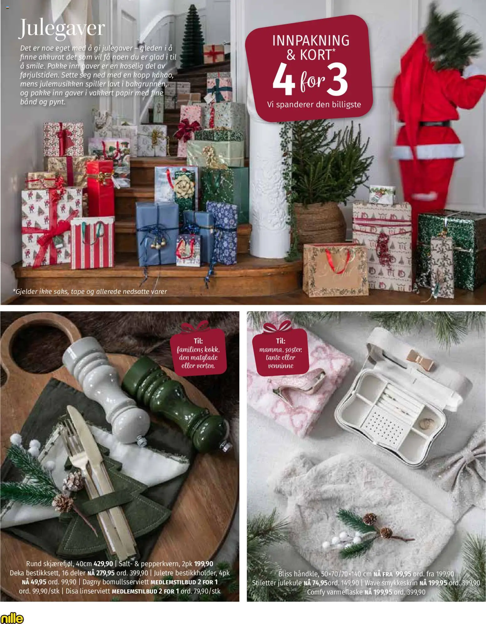 {H1} | Side: 6 | Produkter: Піна монтажна, Spiller, Суміш дитяча