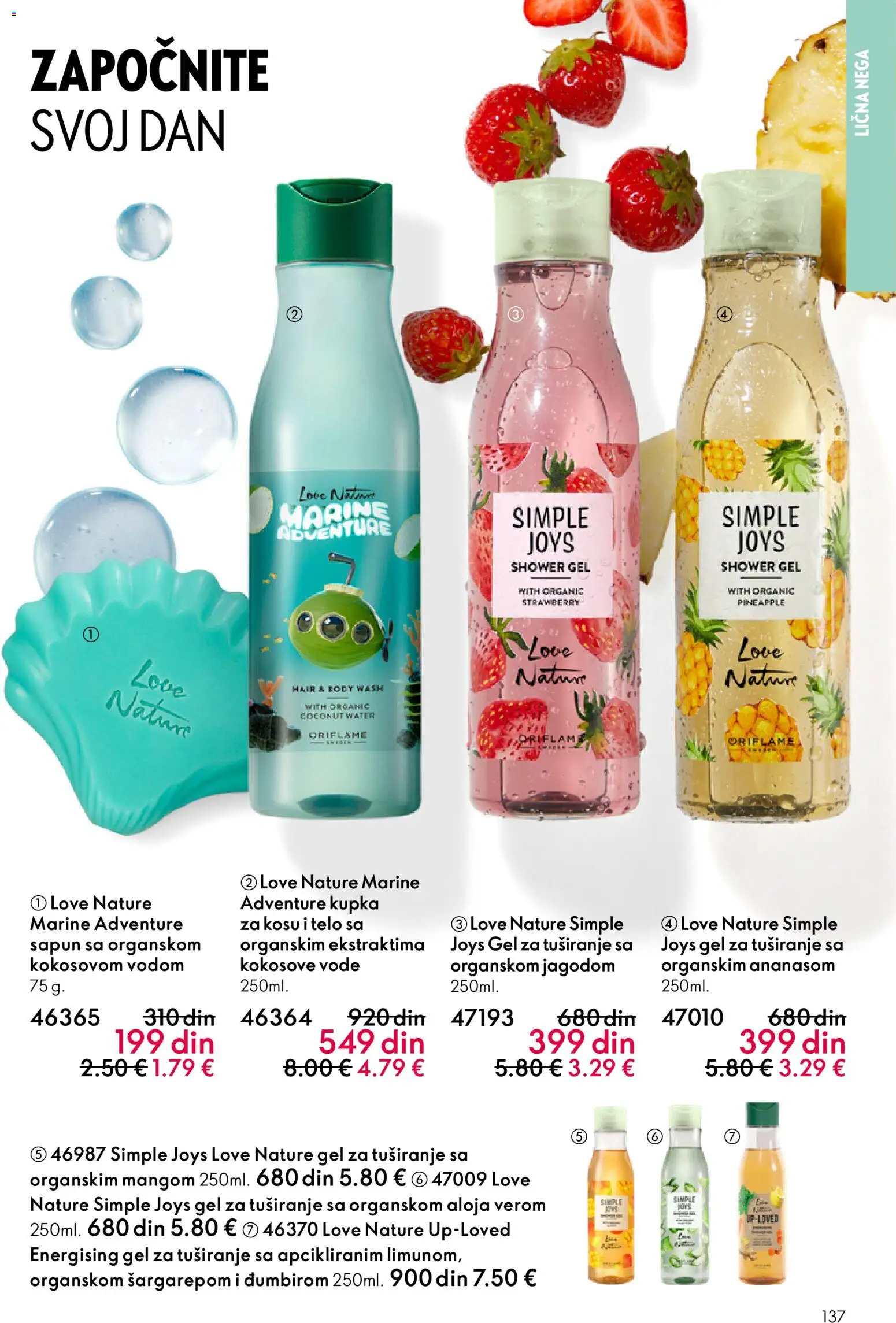 Oriflame katalog - važi od 28.01.2026 | Strana: 137 | Proizvode: Sapun, Gel za tuširanje