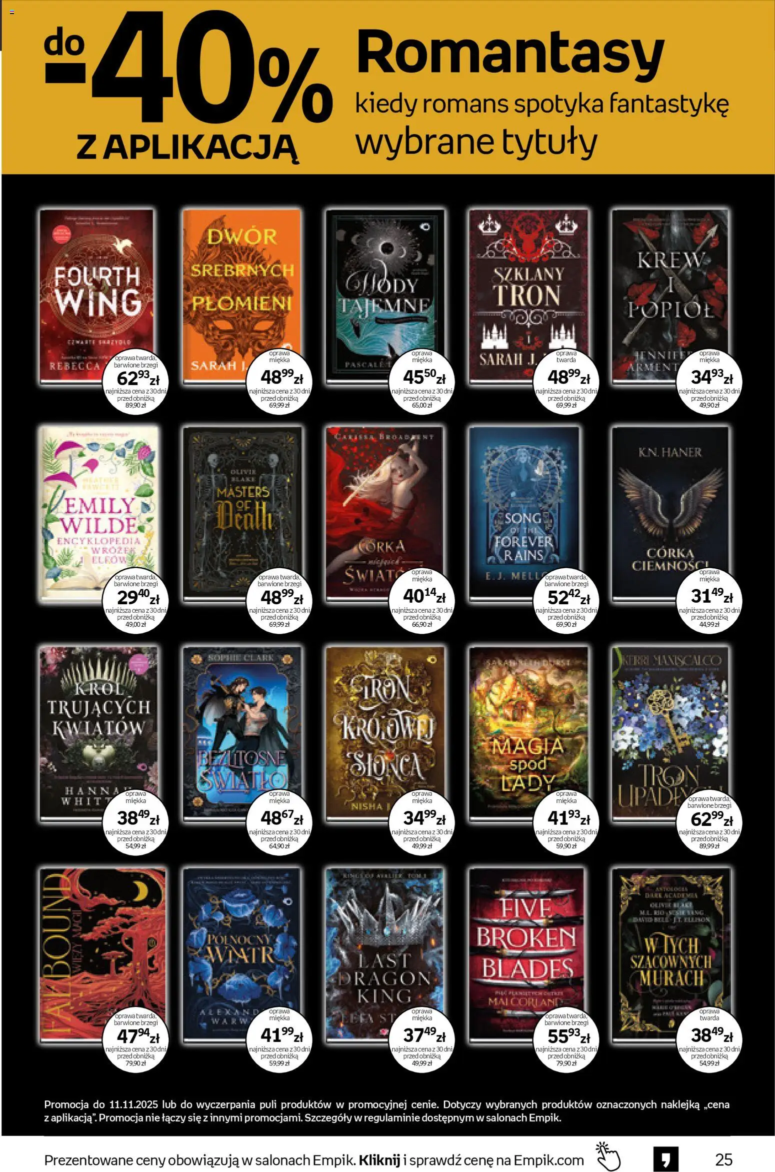 Empik promocje - Tom kultury Książki od 29.10.2025 | Strona: 25