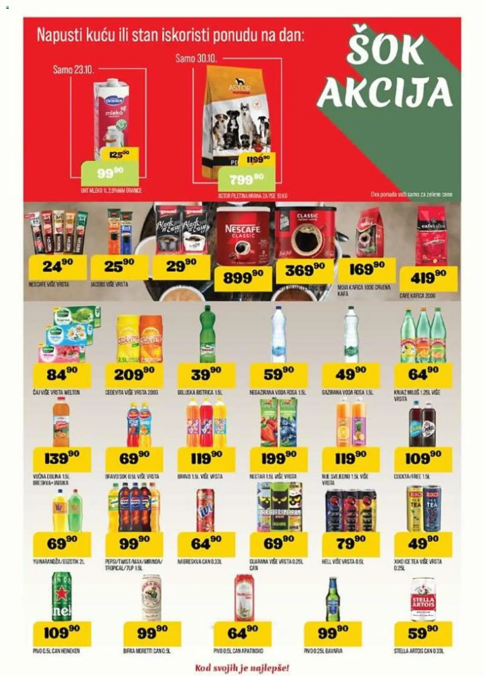 VP Dima katalog - važi od 23.10.2025 | Strana: 7 | Proizvode: Heineken, Stella Artois, Kafa, Nescafé