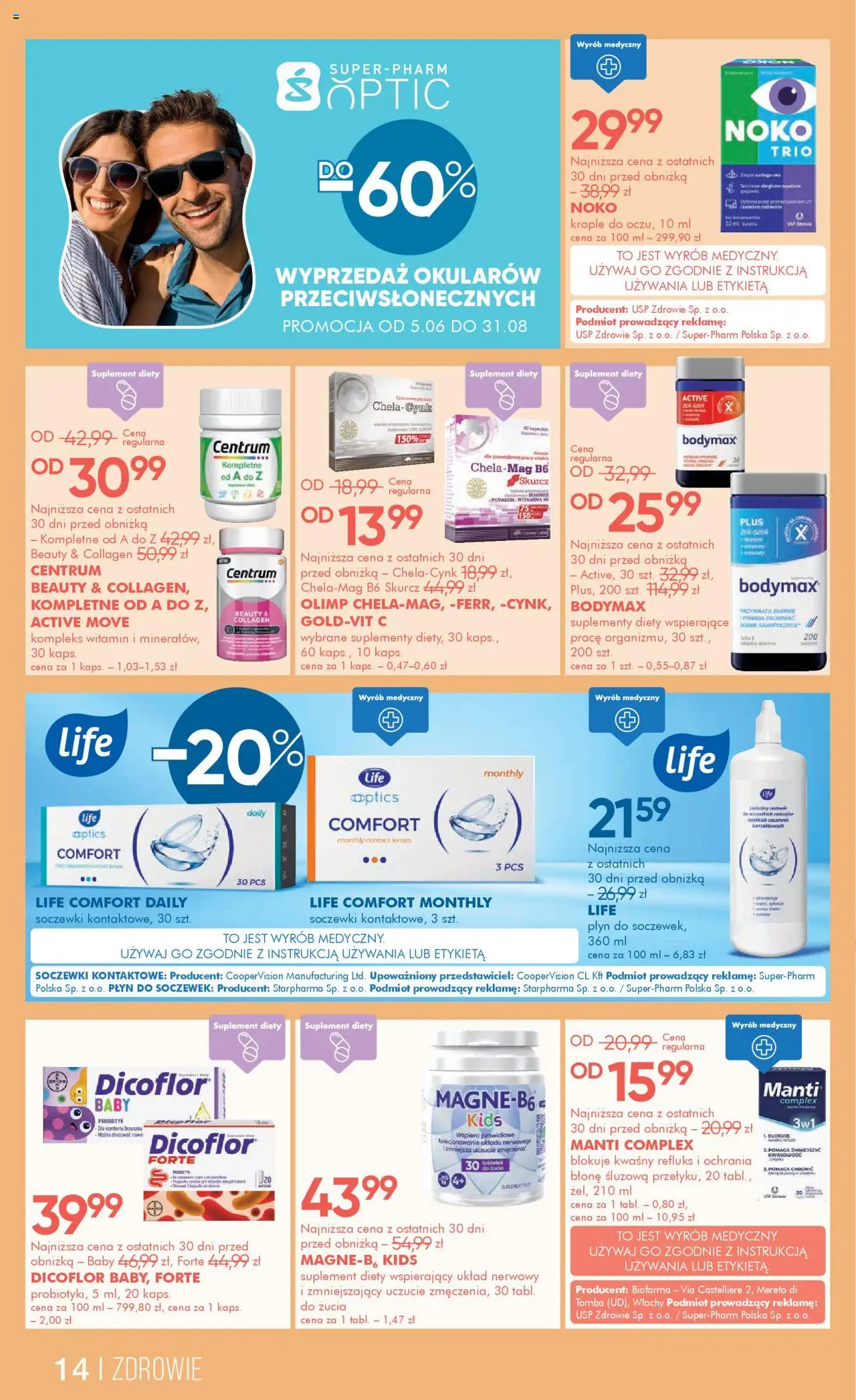 Super-pharm Gazetka od 04.08.2025 | Strona: 14