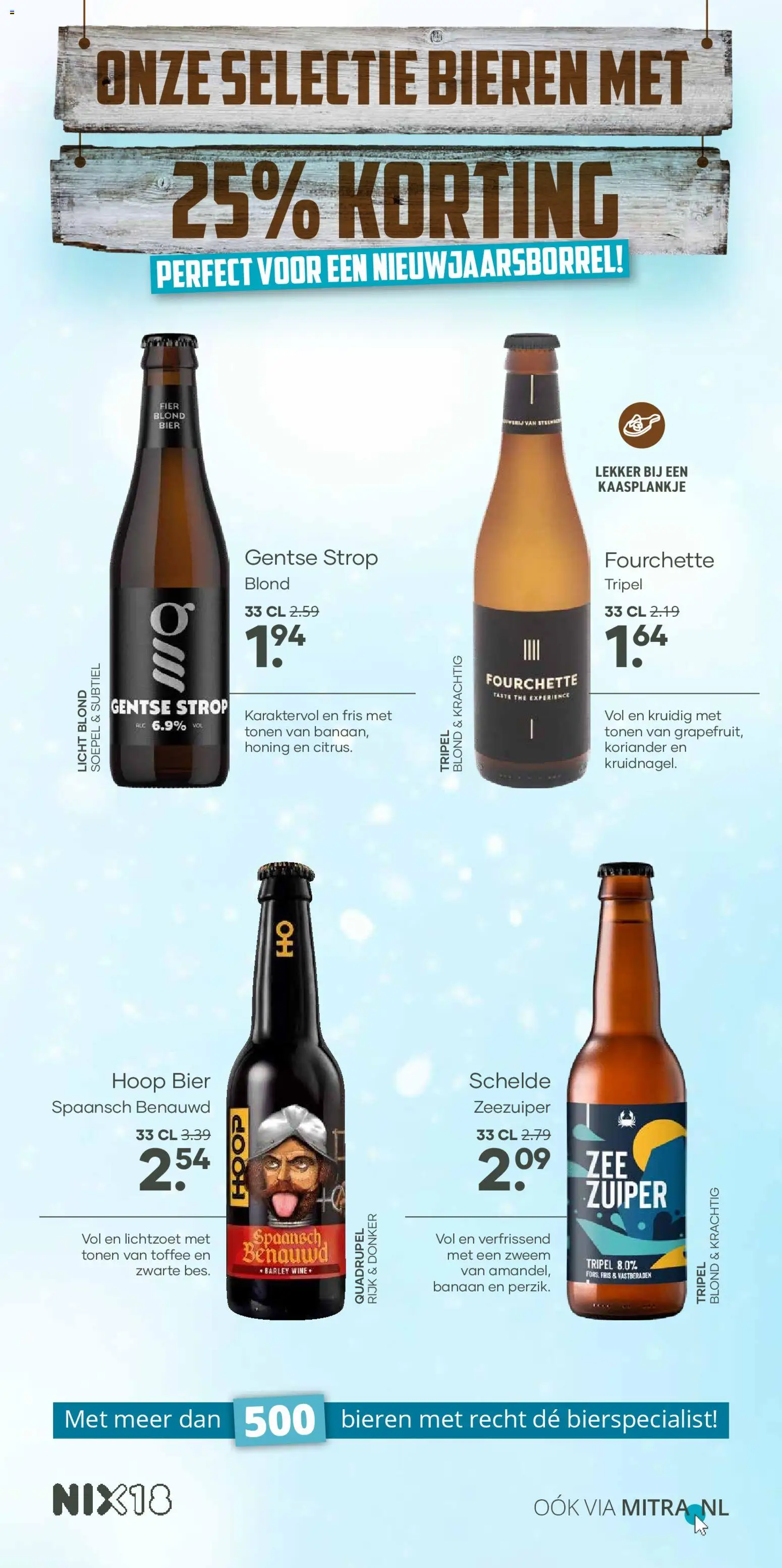 {H1} | Pagina: 12 | Producten: Bier, Koriander, Banaan