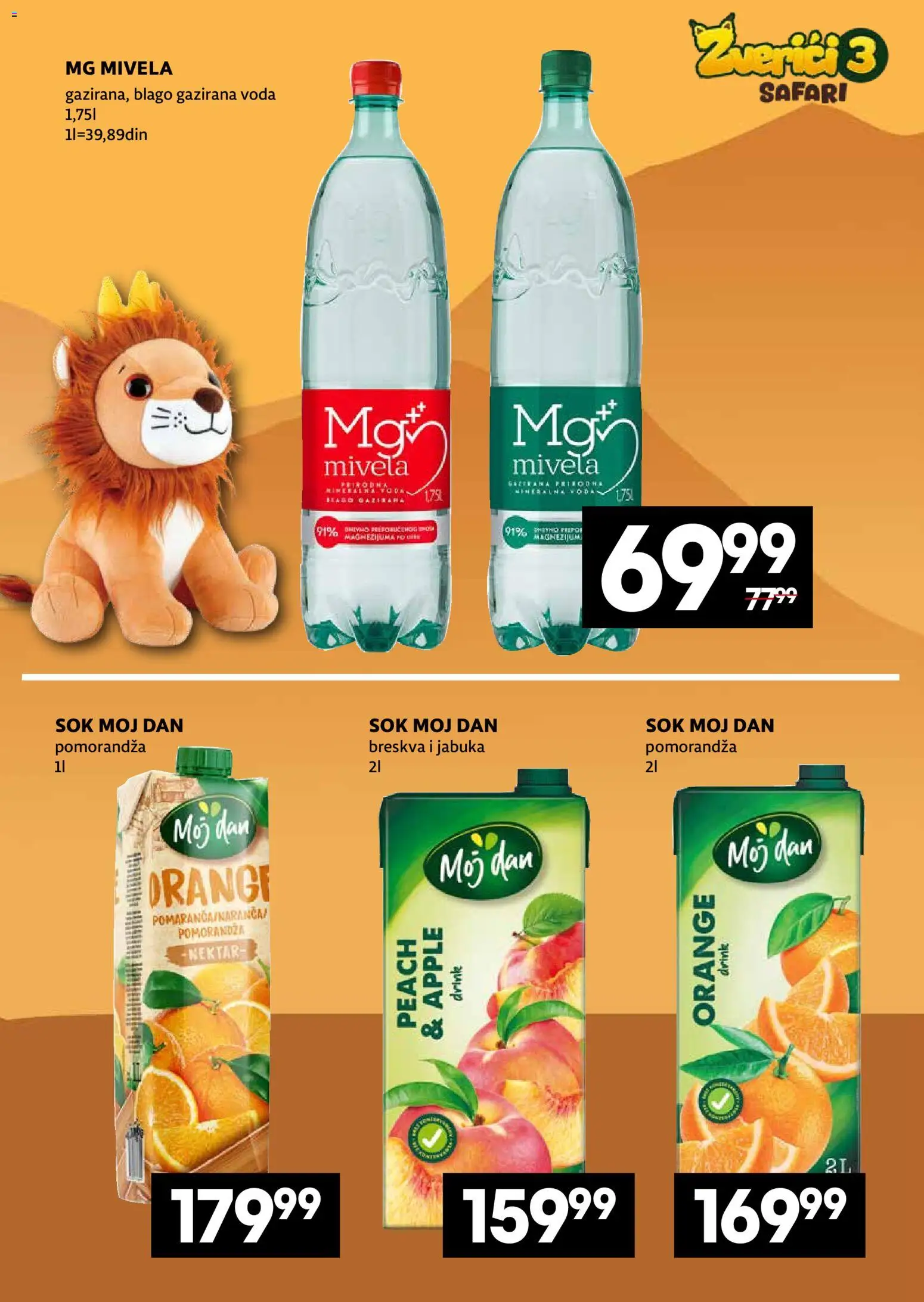 Idea katalog - važi od 20.04.2026 | Strana: 11 | Proizvode: Nektar, Pomorandza, Sok, Breskva