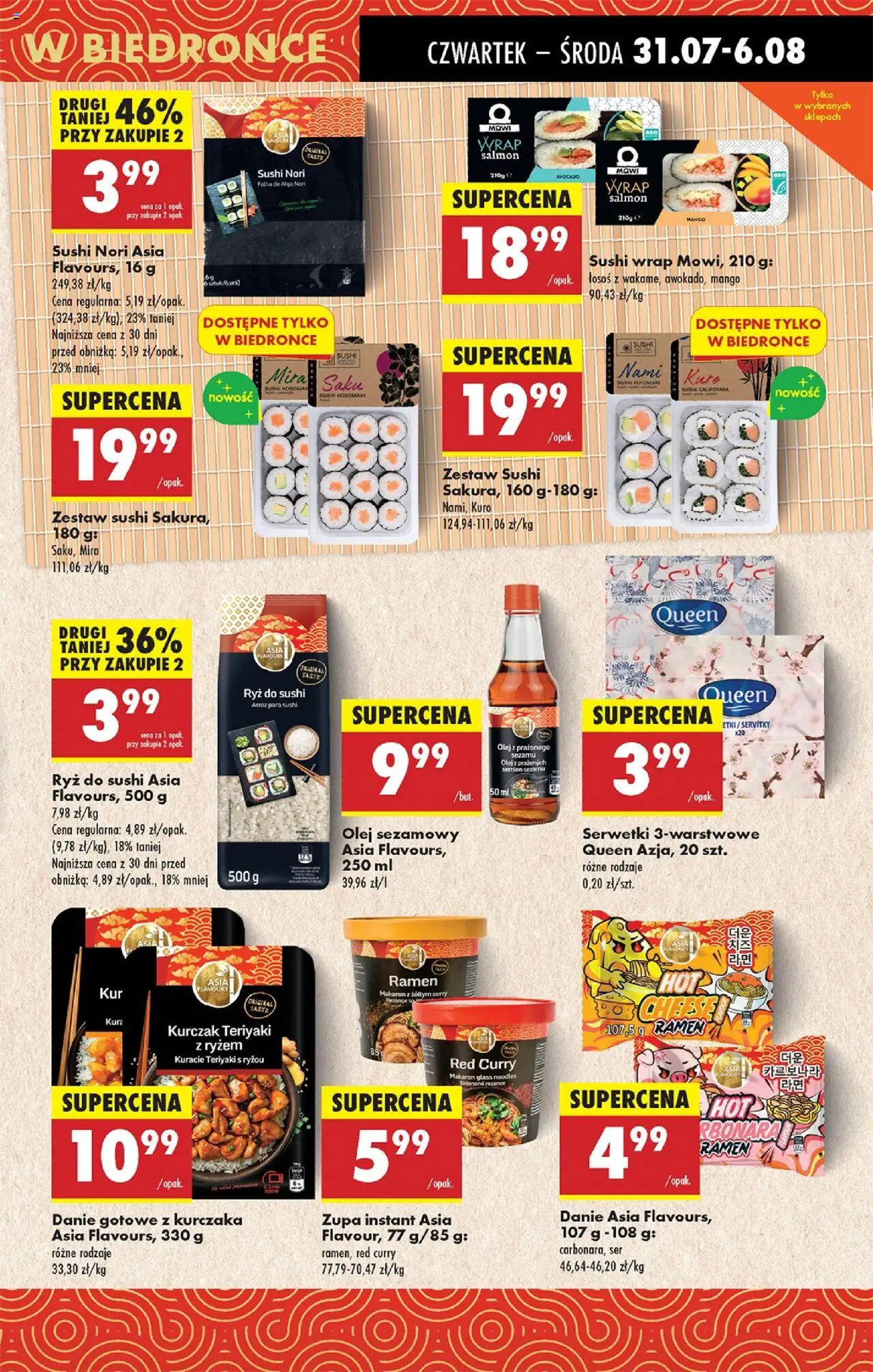 Biedronka gazetka - Oferta W tym tygodniu od 31.07.2025 | Strona: 51 | Produkty: Kurczak, Nori, Ryż, Makaron