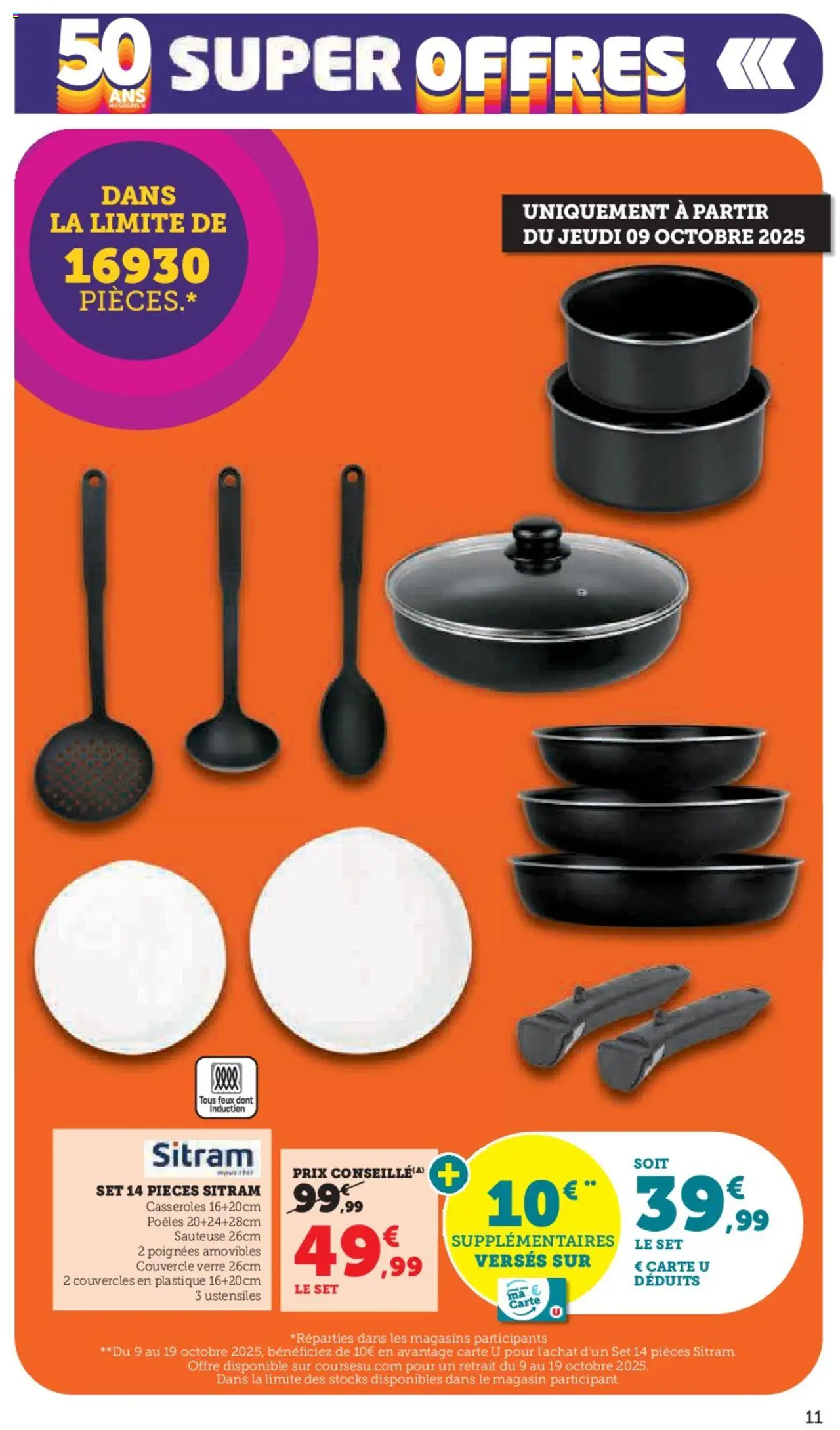 {H1} | Page: 11 | Produits: Casseroles, Poignées