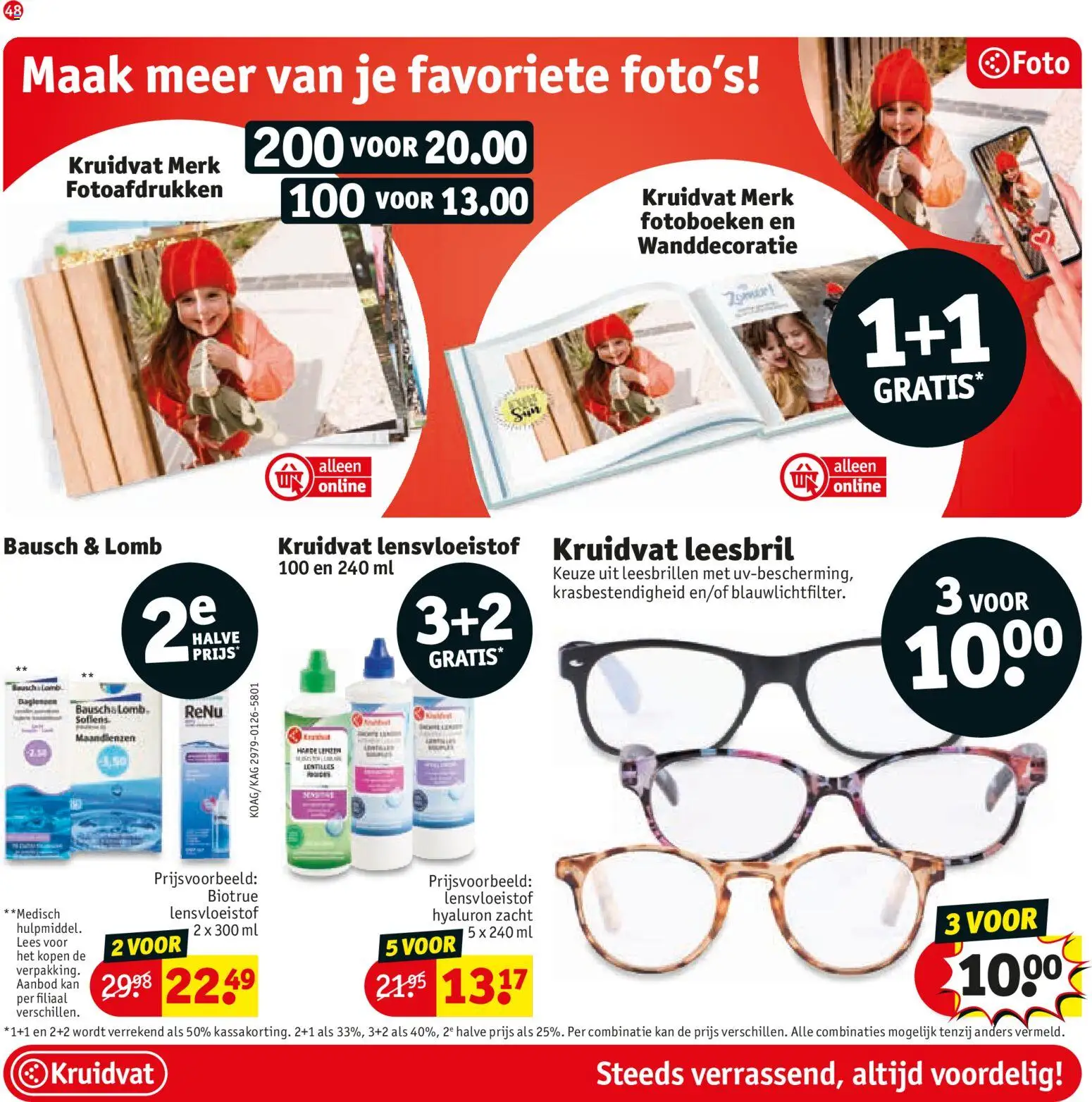 {H1} | Pagina: 51 | Producten: Kan