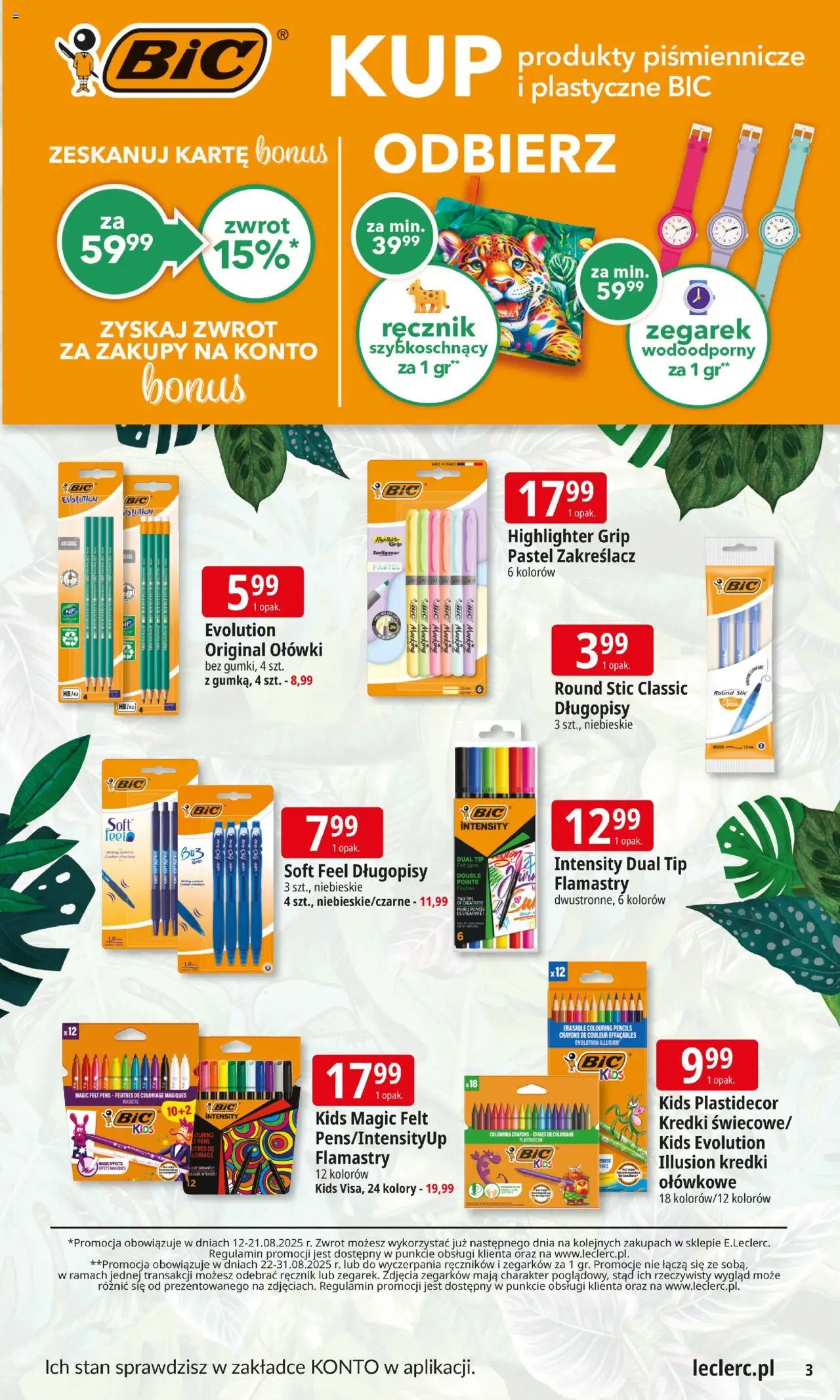 E.Leclerc Gazetka od 12.08.2025 | Strona: 3 | Produkty: Zegarek