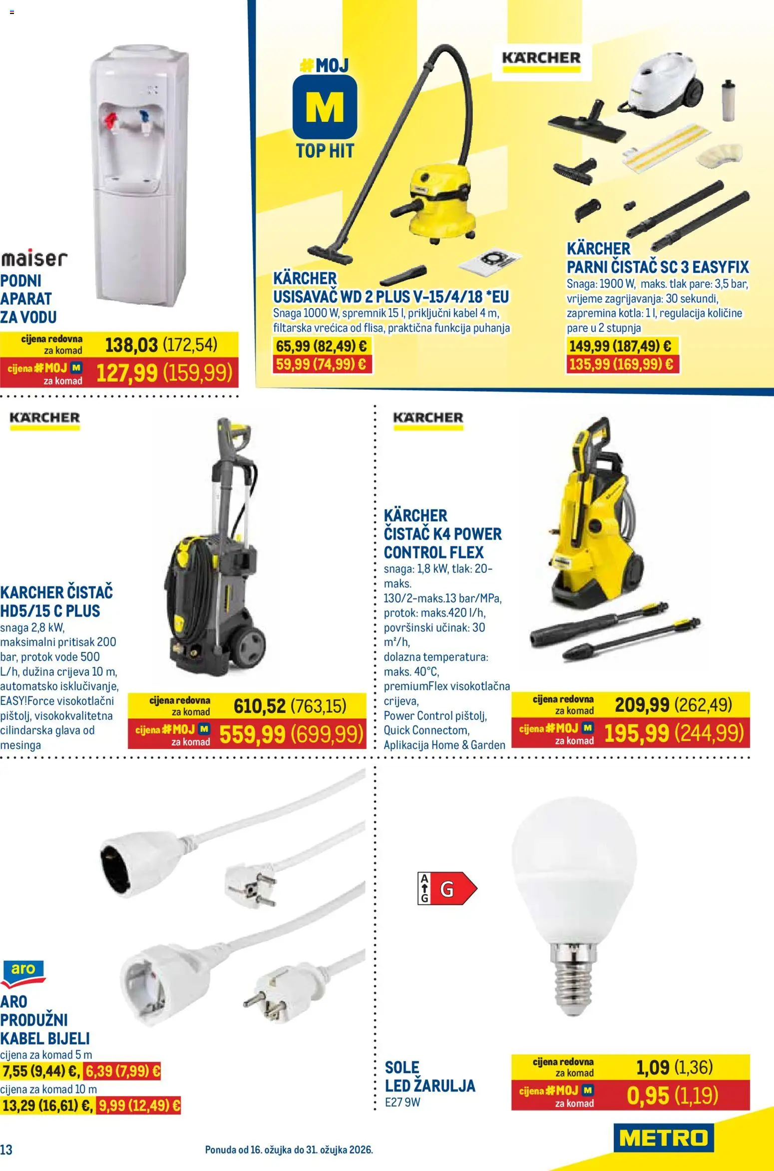 Metro katalog | vrijedi od 16.03.2026 | Stranica: 13 | Proizvodi: Usisavač, Kärcher, Kabel, Parni čistač