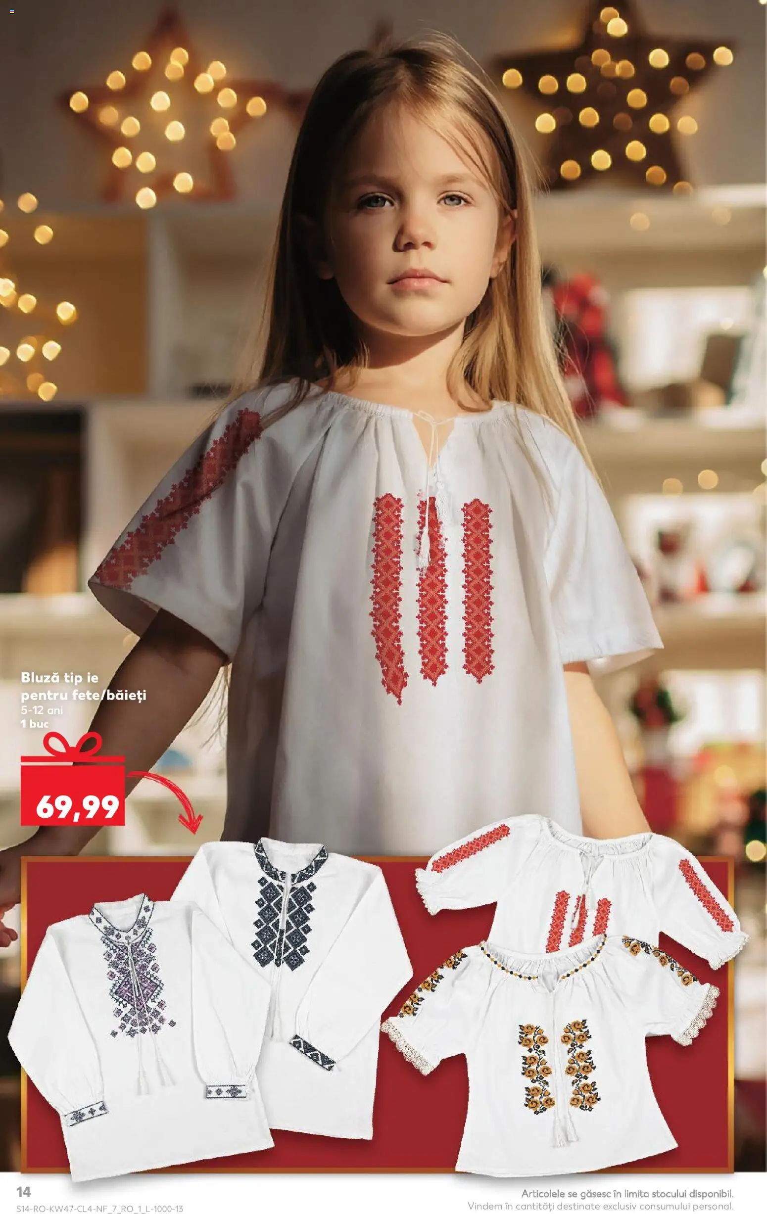 Noul catalog Kaufland – valabil de la 19.11.2025 | Pagină: 14 | Produse: Bluză