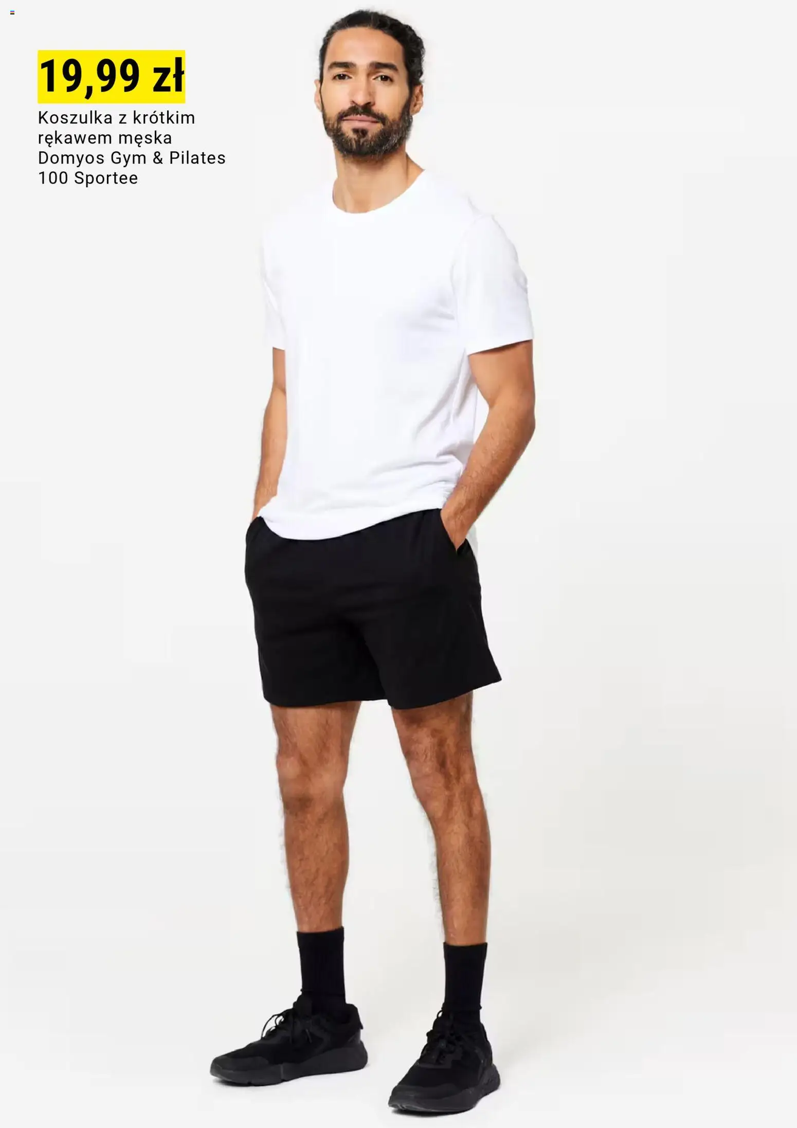 Decathlon Gazetka - Oferta sezonowa od 01.11.2025 | Strona: 16