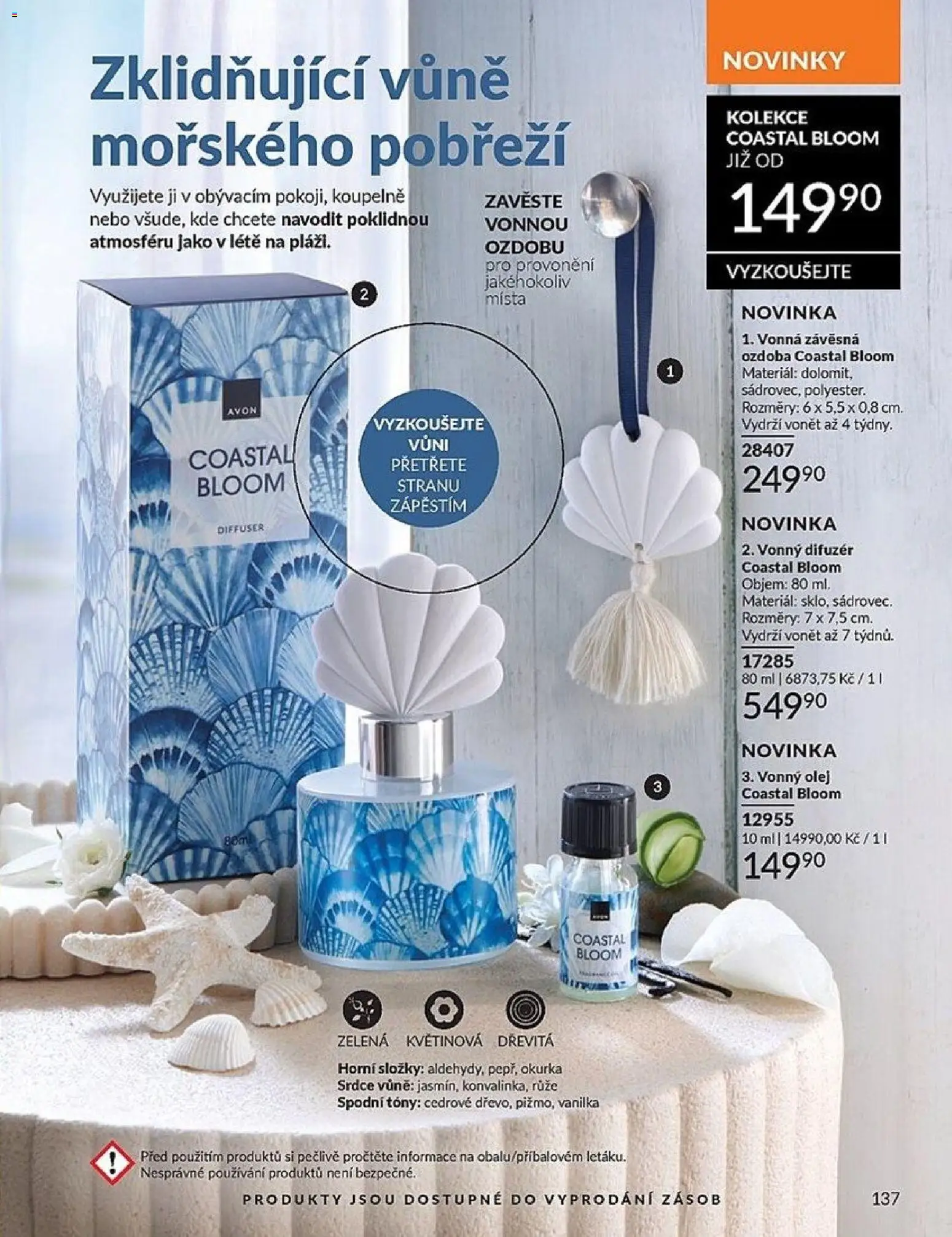 Avon katalog 2/2026 od 01.02.2026 | Strana: 137 | Produkty: Difuzér, Olej, Okurka