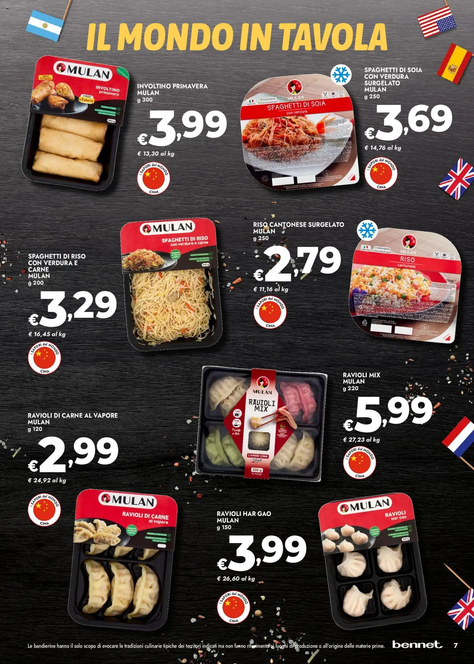 Volantino bennet del 05.03.2026 | Pagina: 7 | Prodotti: Riso, Ravioli