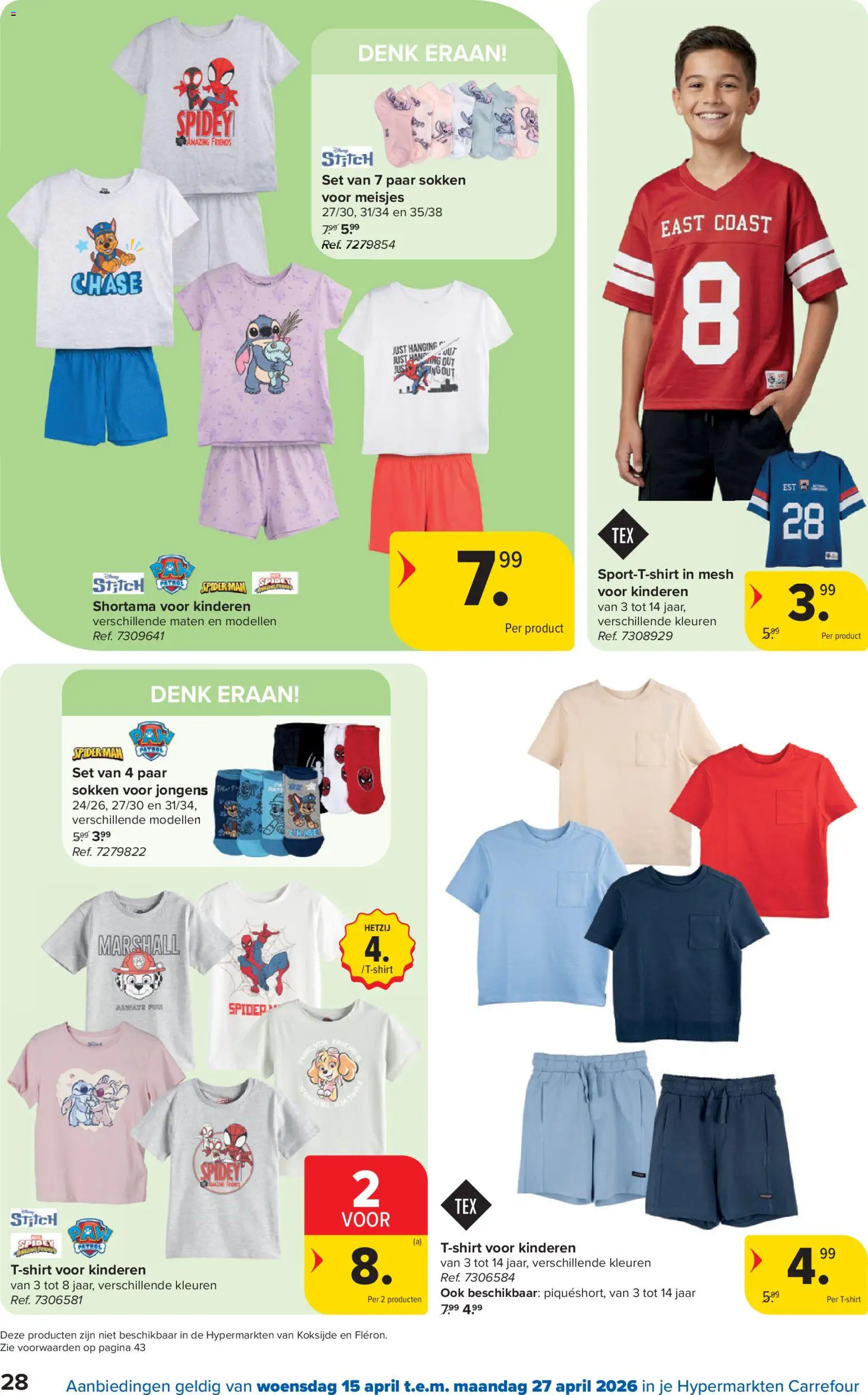 {H1} | Pagina: 28 | Producten: Sokken