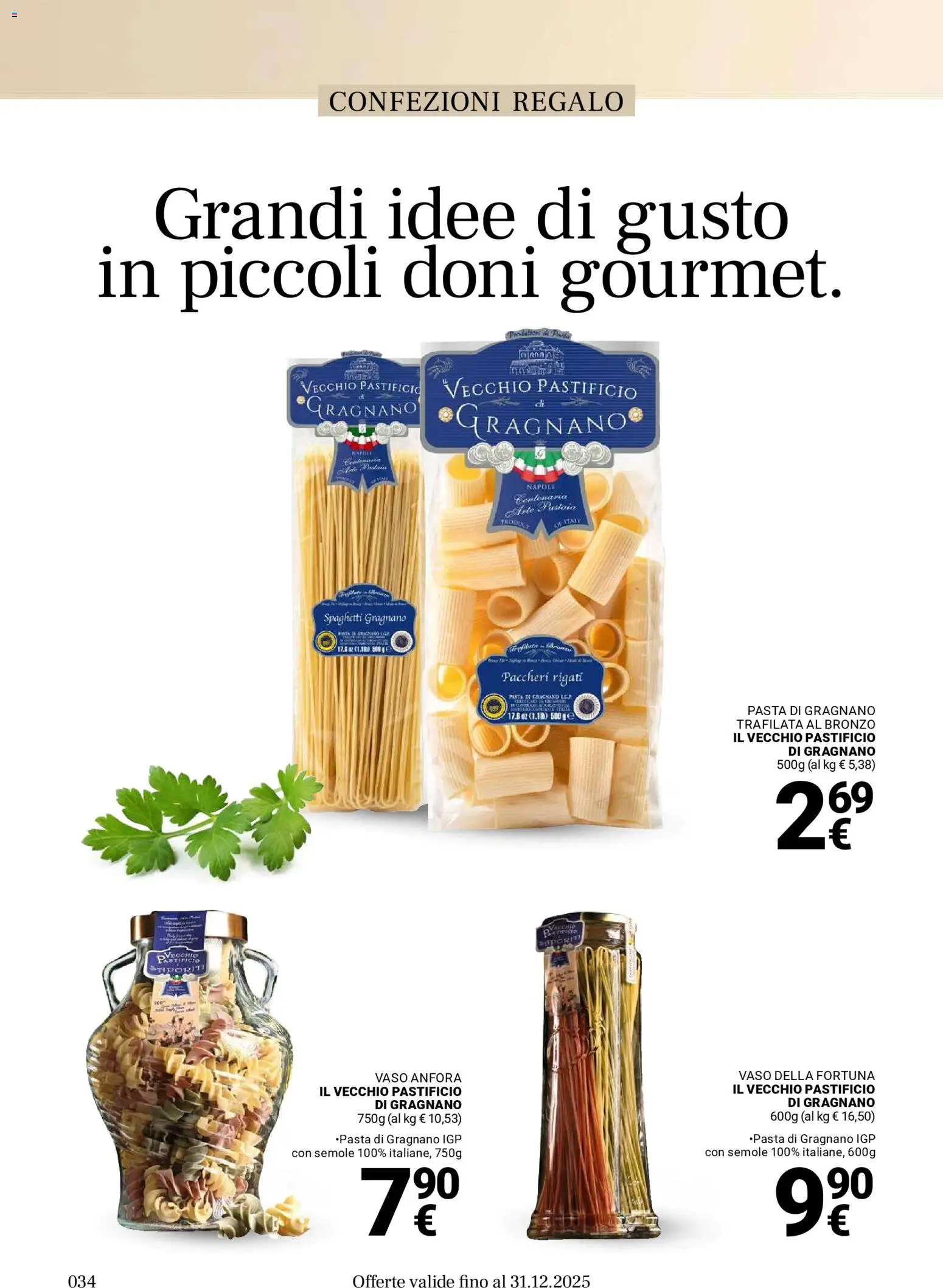 Volantino Gulliver del 17.11.2025 | Pagina: 34 | Prodotti: Pasta, Paccheri, Vaso
