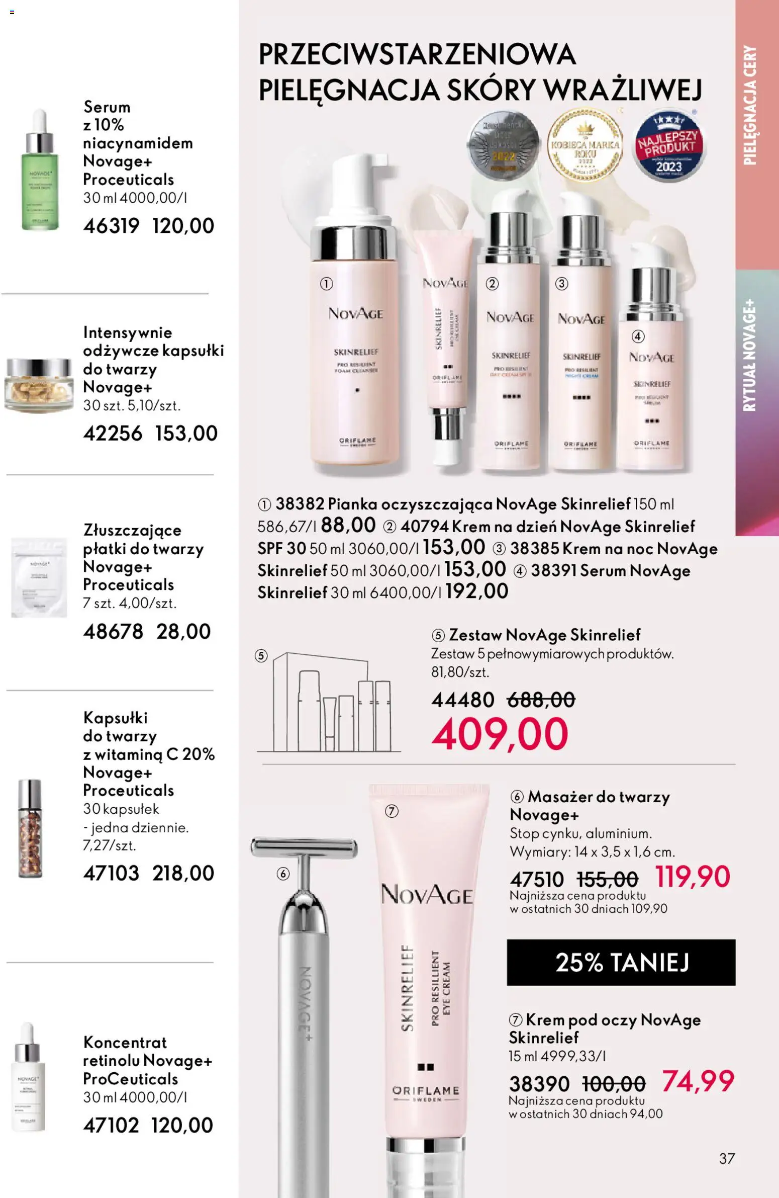 Oriflame Katalog 5 2026 od 25.03.2026 | 🔥 Mega okazje, które musisz zobaczyć! | Polska