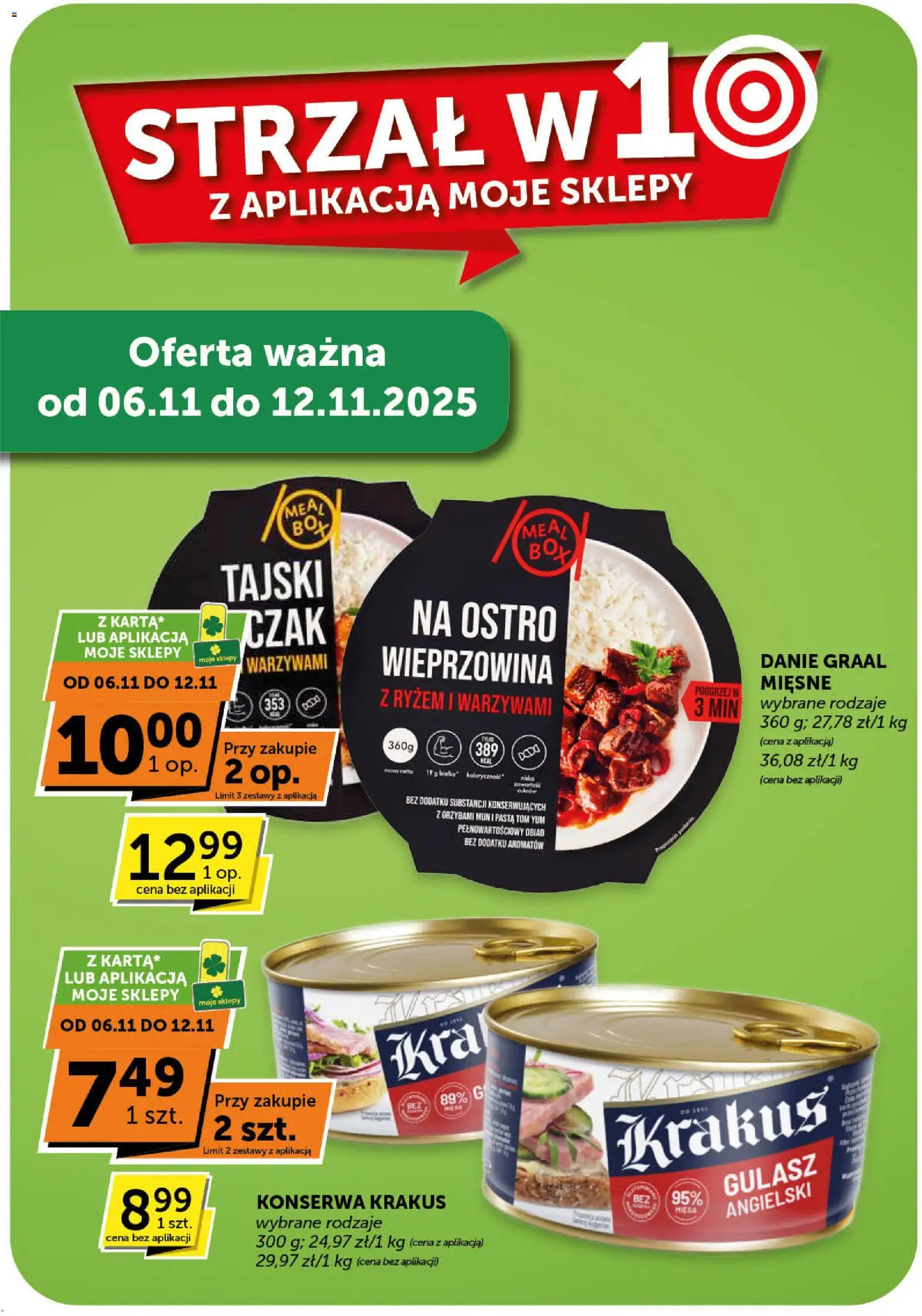 Euro Sklep Gazetka - Market od 30.10.2025 | Strona: 25 | Produkty: Wieprzowina, Gulasz