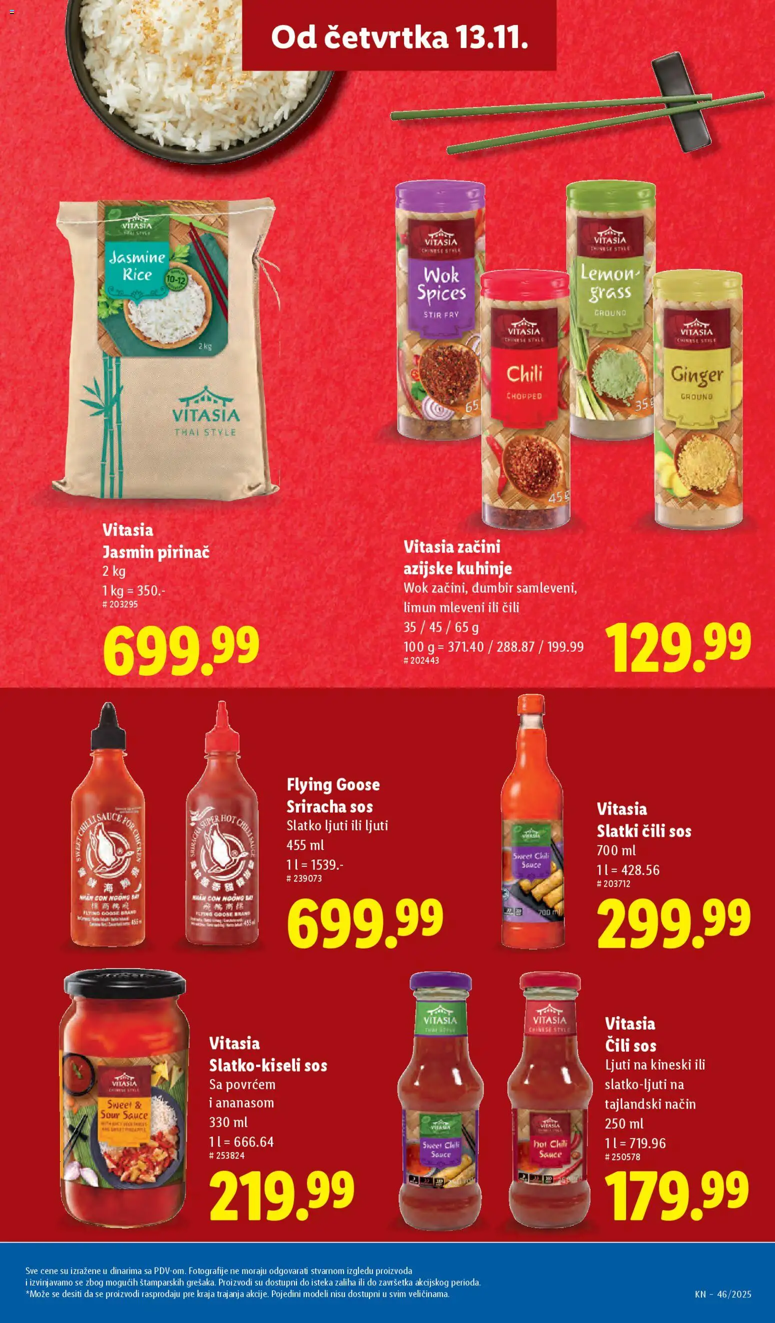 Lidl katalog - važi od 13.11.2025 | Strana: 37 | Proizvode: Sos, Wok, Limun, Pirinač