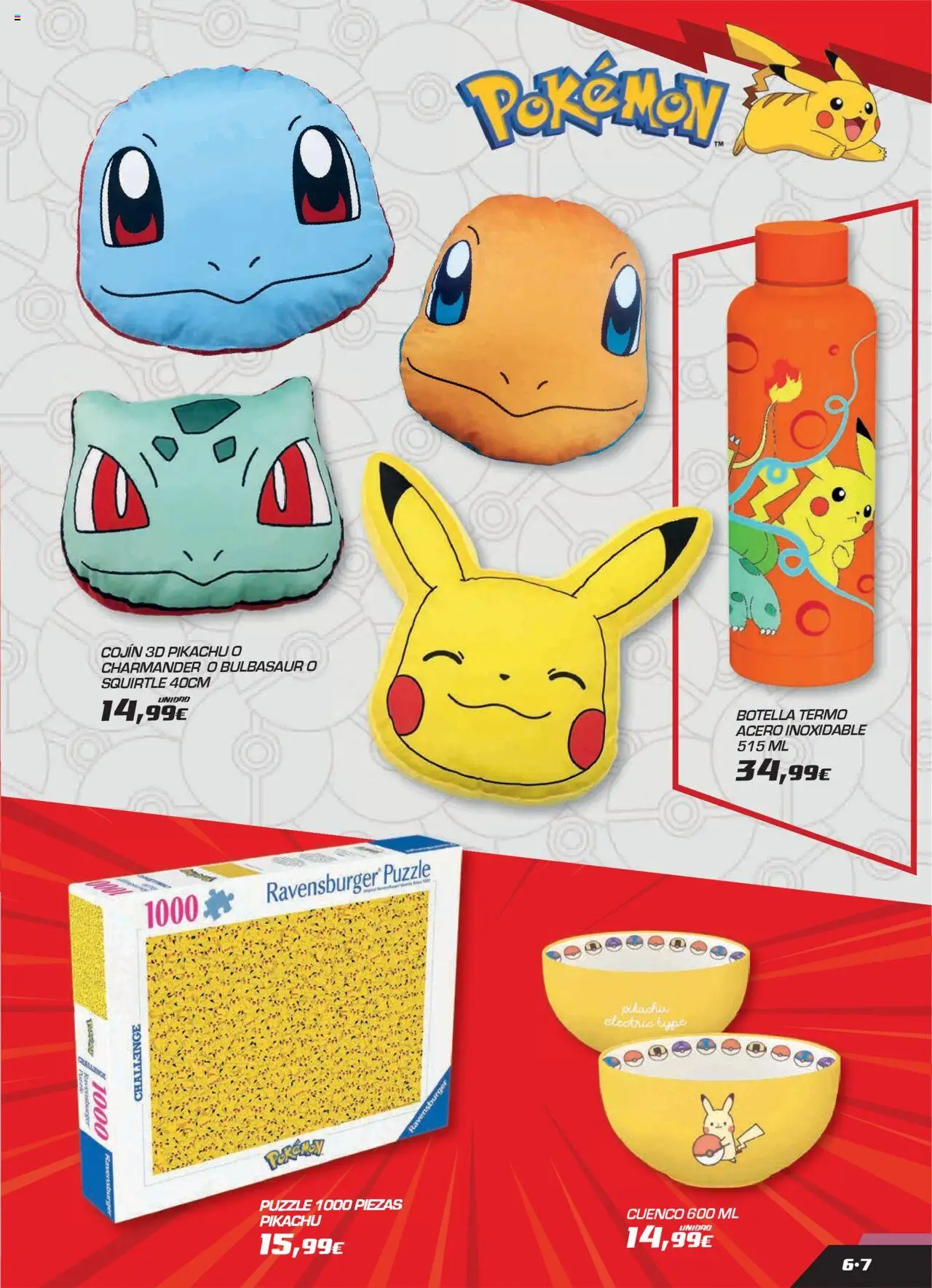 Toy Planet Catálogo de Geek Fan │ válido desde el 01.07.2025 | Página: 7 | Productos: Cojín