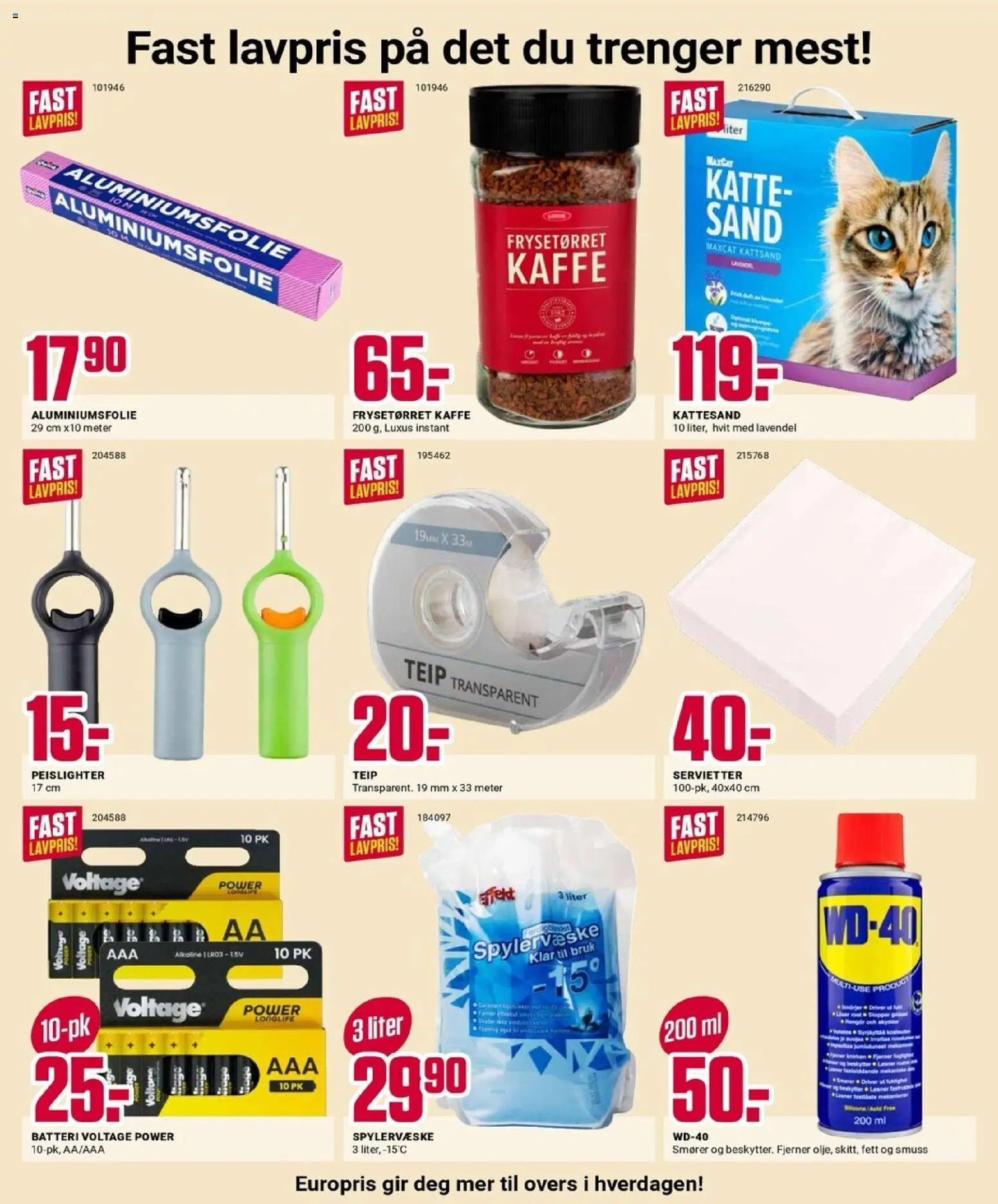 {H1} | Side: 12 | Produkter: Декоративна плитка, Kaffe, Servietter, Batteri