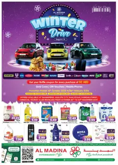 Preview of Al Madina - October Saver - Hamdan Street, Abu Dhabi valid from 30.10.2025