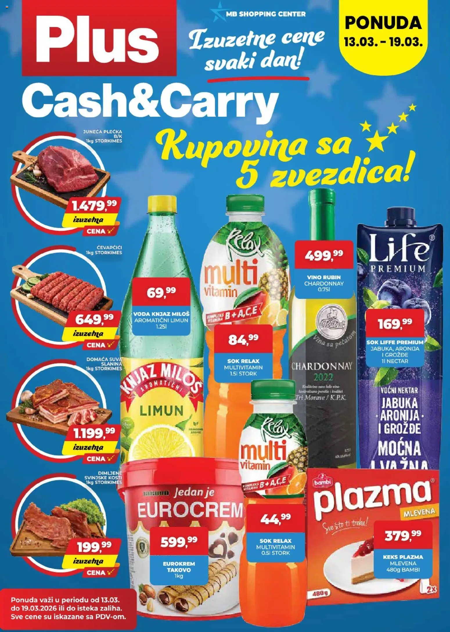 Plus Cash & Carry katalog - važi od 13.03.2026 | Strana: 1 | Proizvode: Nektar, Voda, Sok, Vino