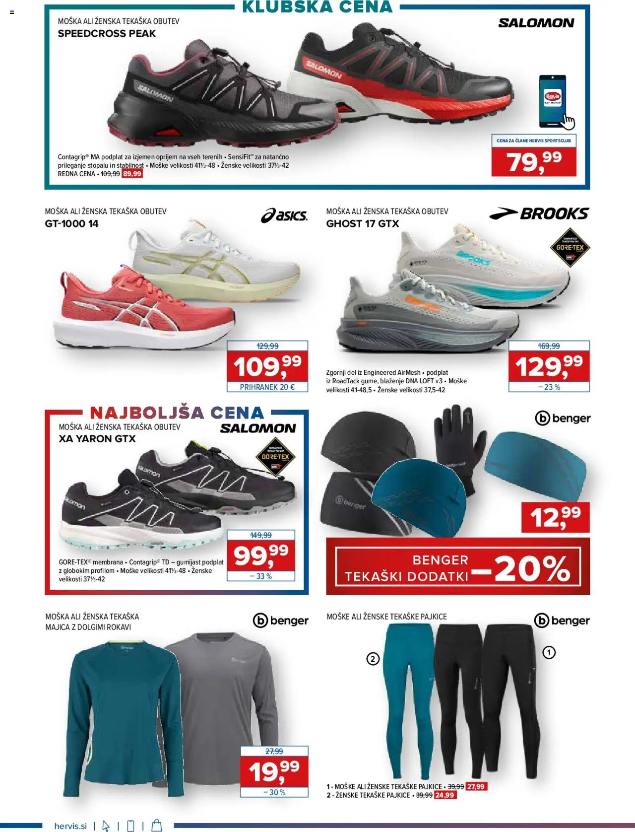 Novi Hervis katalog ponudbe – veljaven od 15.10.2025 | Stran: 8 | Izdelki: Pajkice, Majica