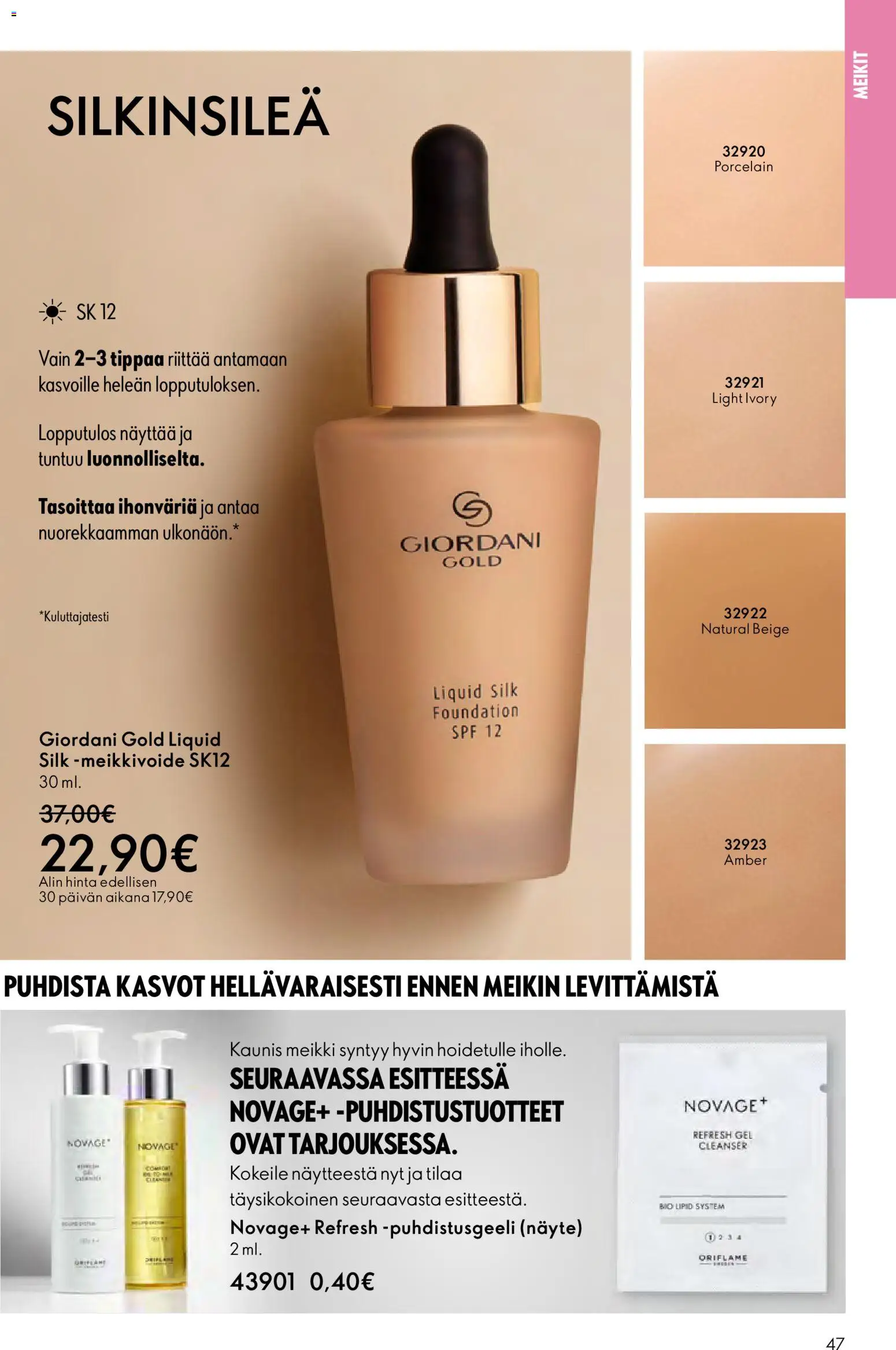Oriflame - Esite 01 – voimassa 31.12.2025 alkaen | Sivu: 47 | Tuotteet: Meikki