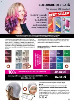 Ofertele Lady’s valabile de la 25.09.2025 | Pagină: 105 | Produse: Toner, Vopsea, Măsline