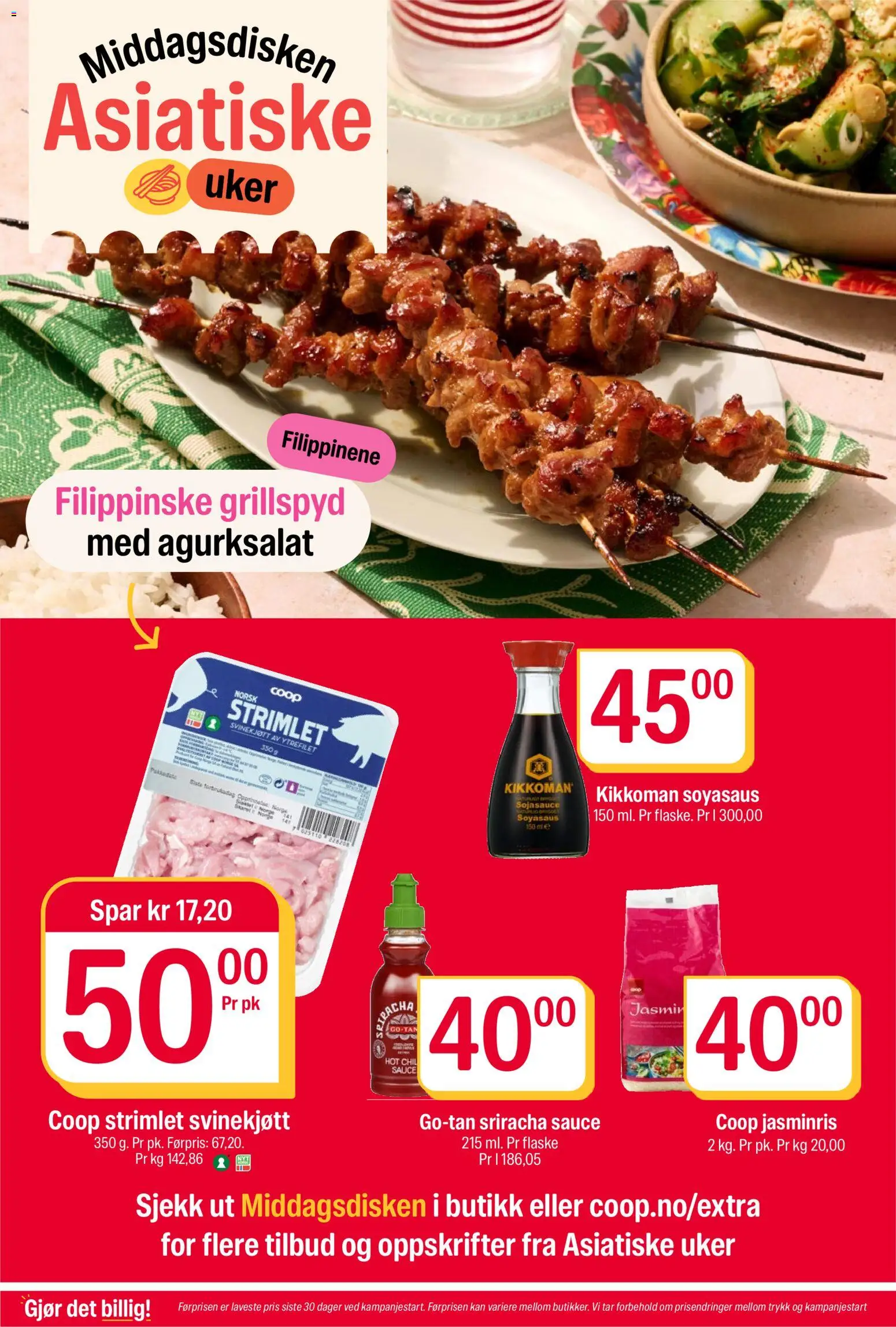 {H1} | Side: 12 | Produkter: Электрочайники, Склянка, Målarfärg