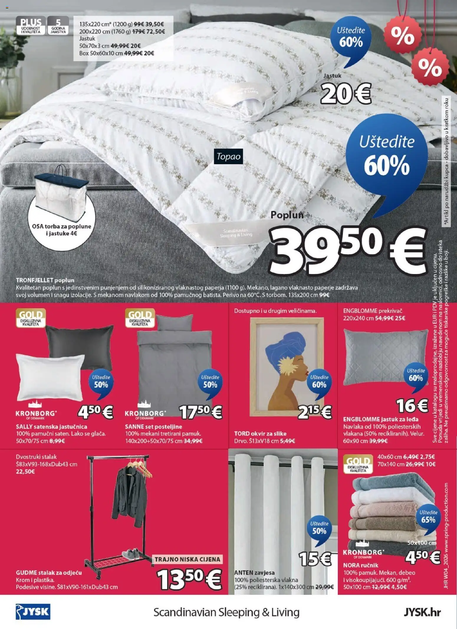 JYSK katalog | vrijedi od 21.01.2026 | Stranica: 12 | Proizvodi: Jastuk, Ručnik, Zavjesa, Okvir za slike