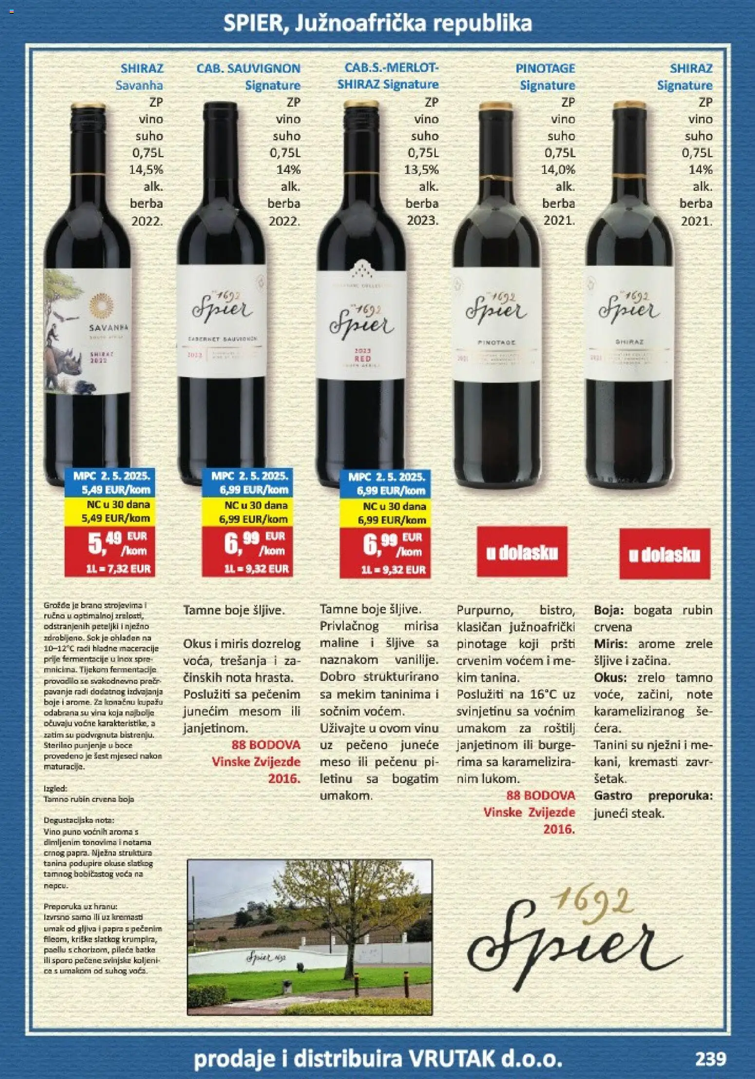 Vrutak katalog | vrijedi od 01.11.2025 | Stranica: 239 | Proizvodi: Meso, Sok, Vino, Kim