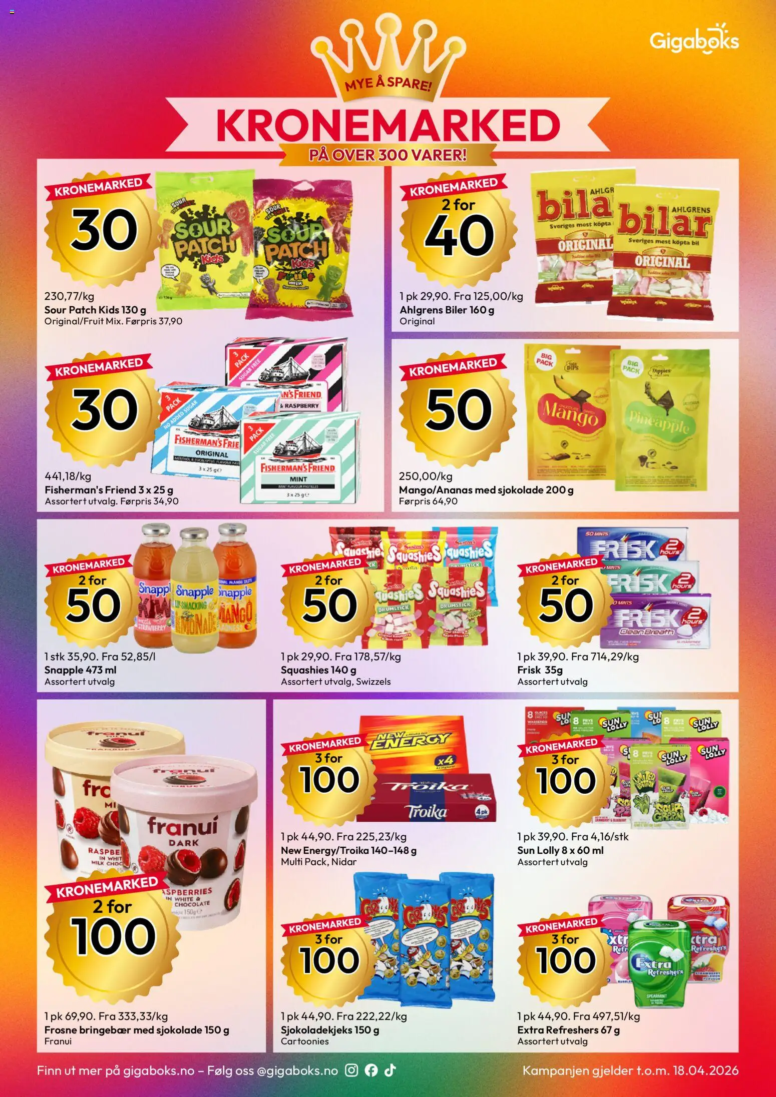 {H1} | Side: 5 | Produkter: Картрідер, Bringebær, Суміш дитяча, Mango