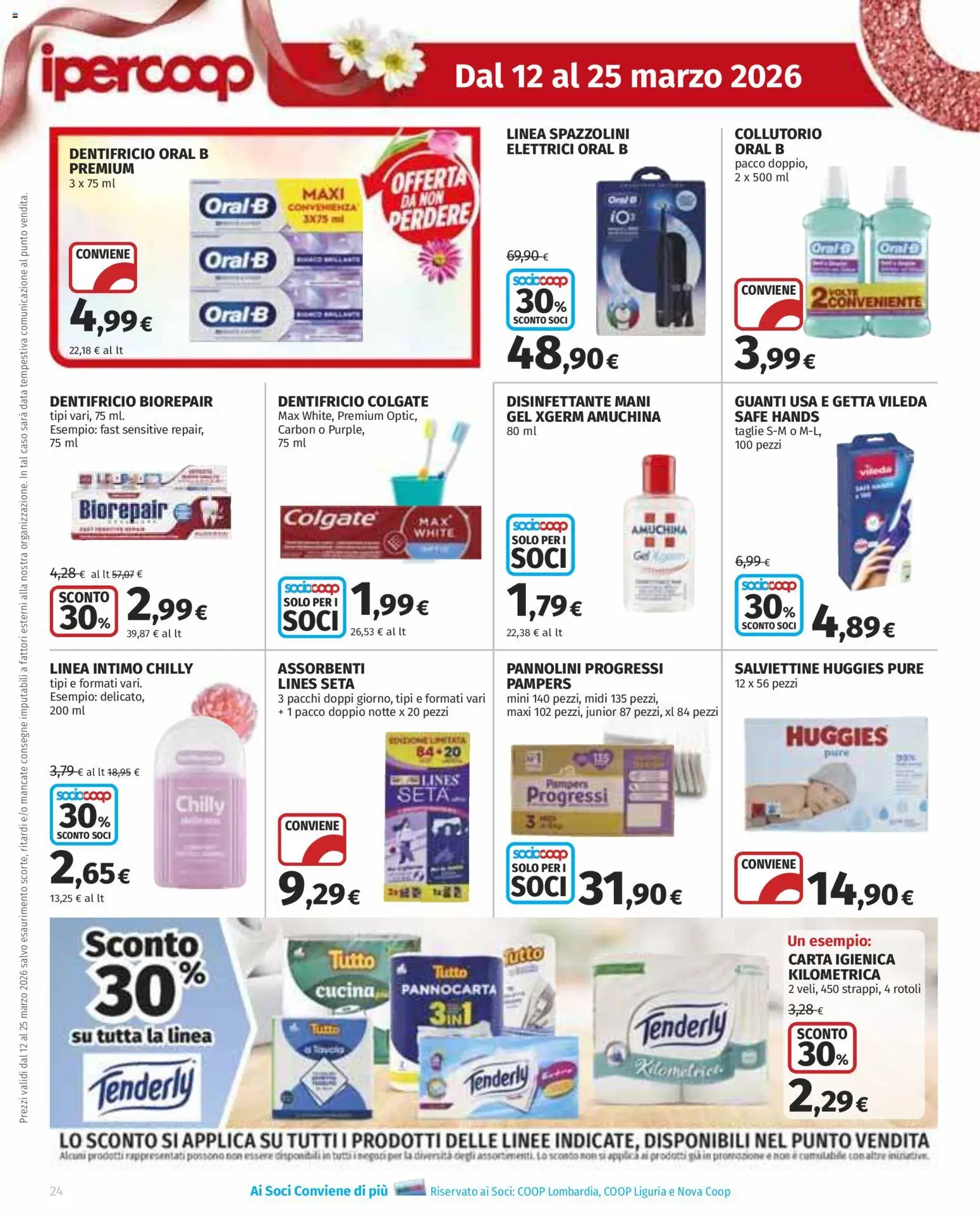 Volantino Ipercoop del 12.03.2026 | Pagina: 24 | Prodotti: Pannolini, Carta igienica, Collutorio, Intimo
