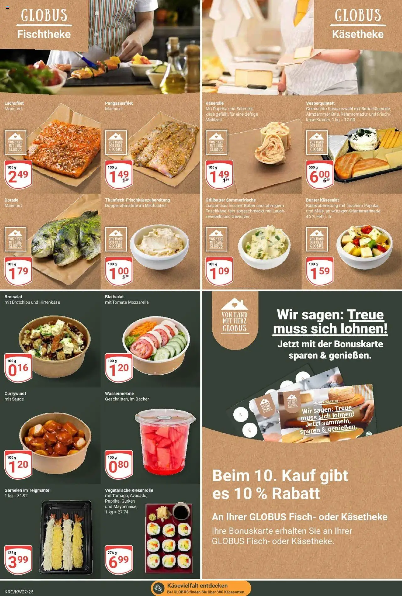 Globus prospekt Krefeld	 - gültig ab dem 29.06.2025 | Seite: 22 | Produkte: Dorade, Fisch, Zwiebeln, Paprika