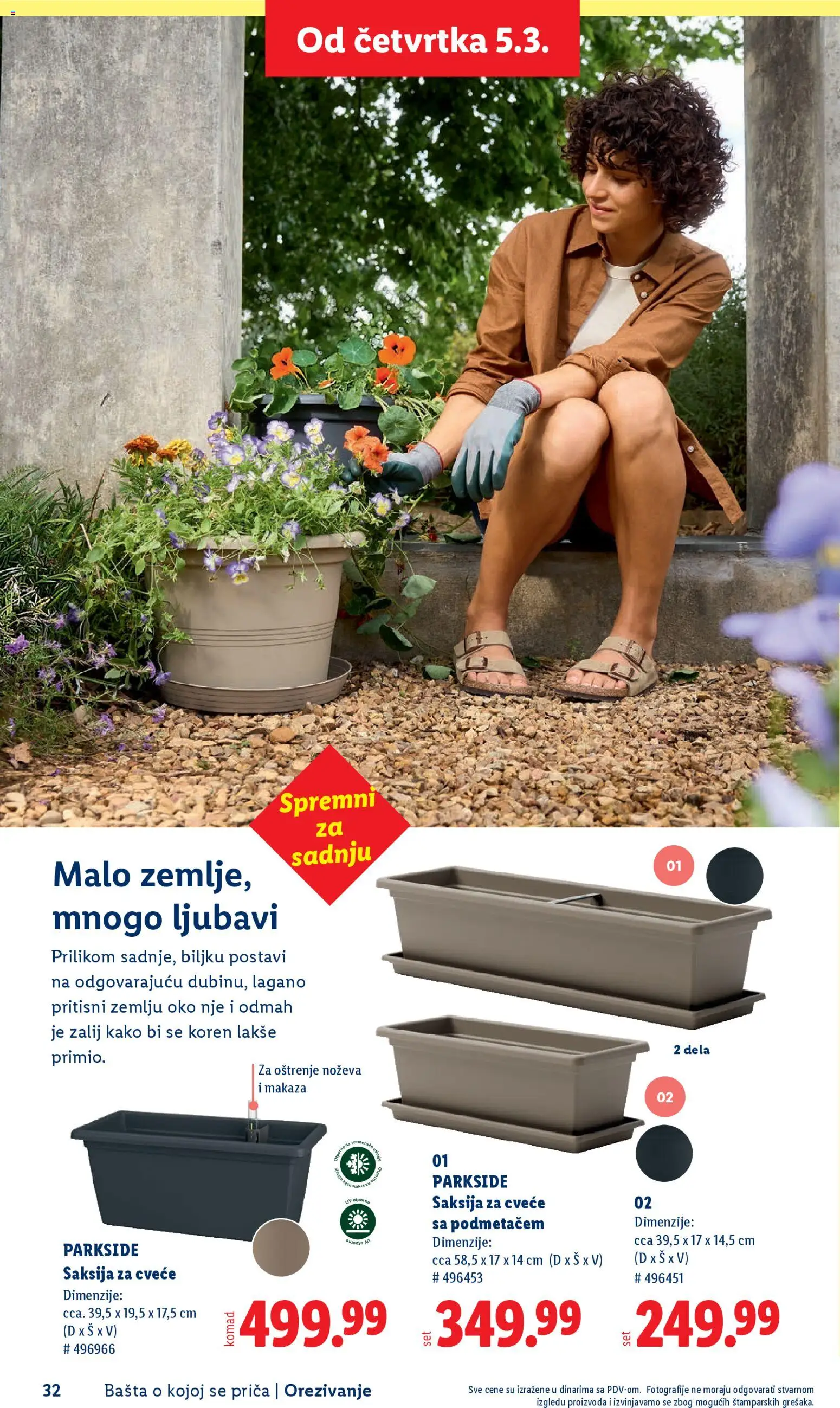 Lidl katalog - važi od 26.02.2026 | Strana: 32 | Proizvode: Parkside, Saksija, Cvece