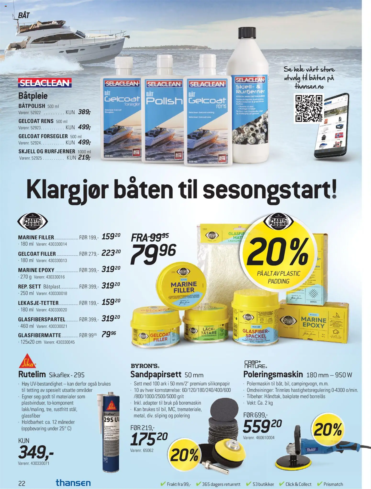 {H1} | Side: 22 | Produkter: Adapter, Vekt, Вермішель