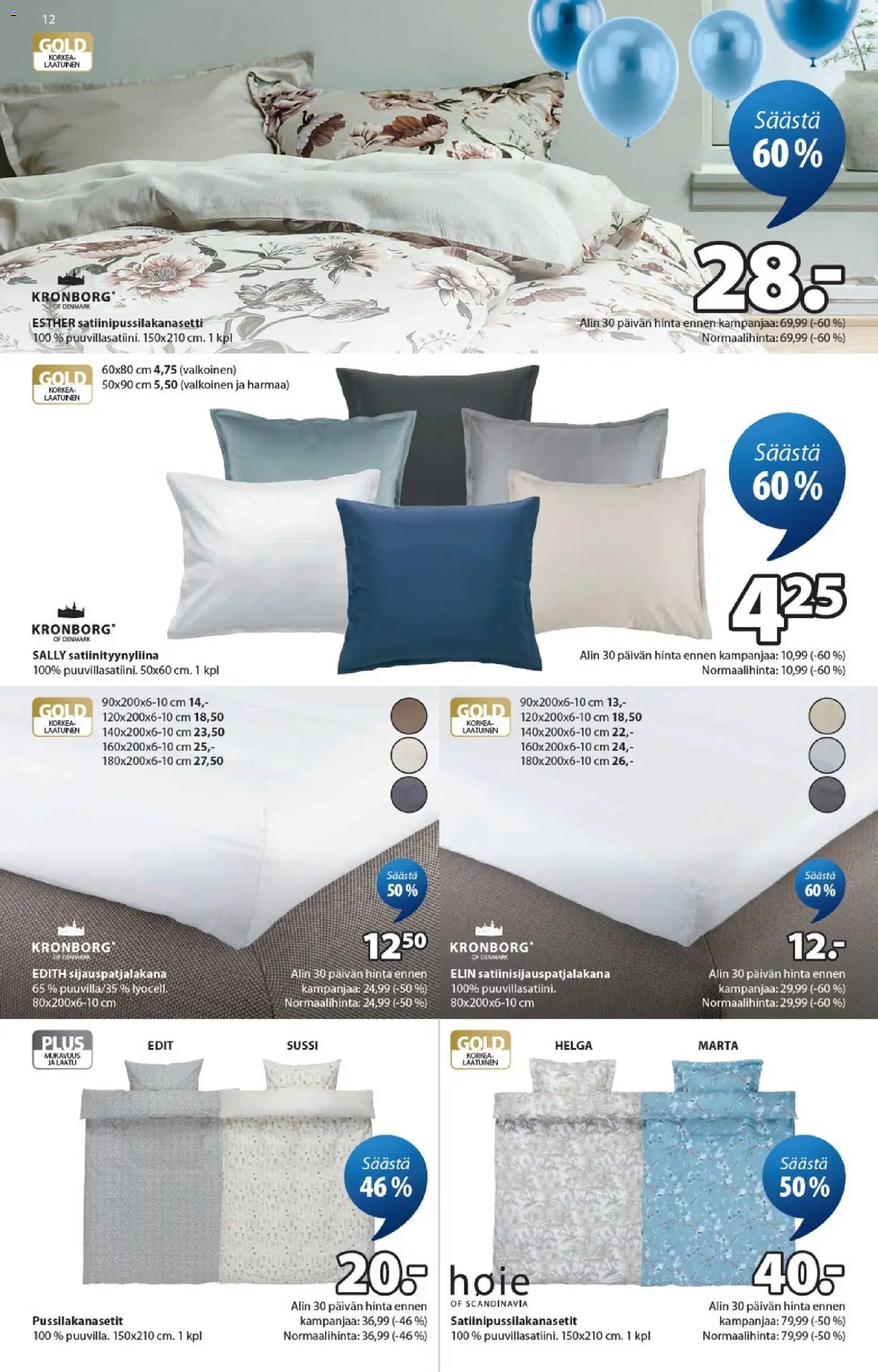 JYSK - Tarjoukset – voimassa 19.03.2026 alkaen | Sivu: 12