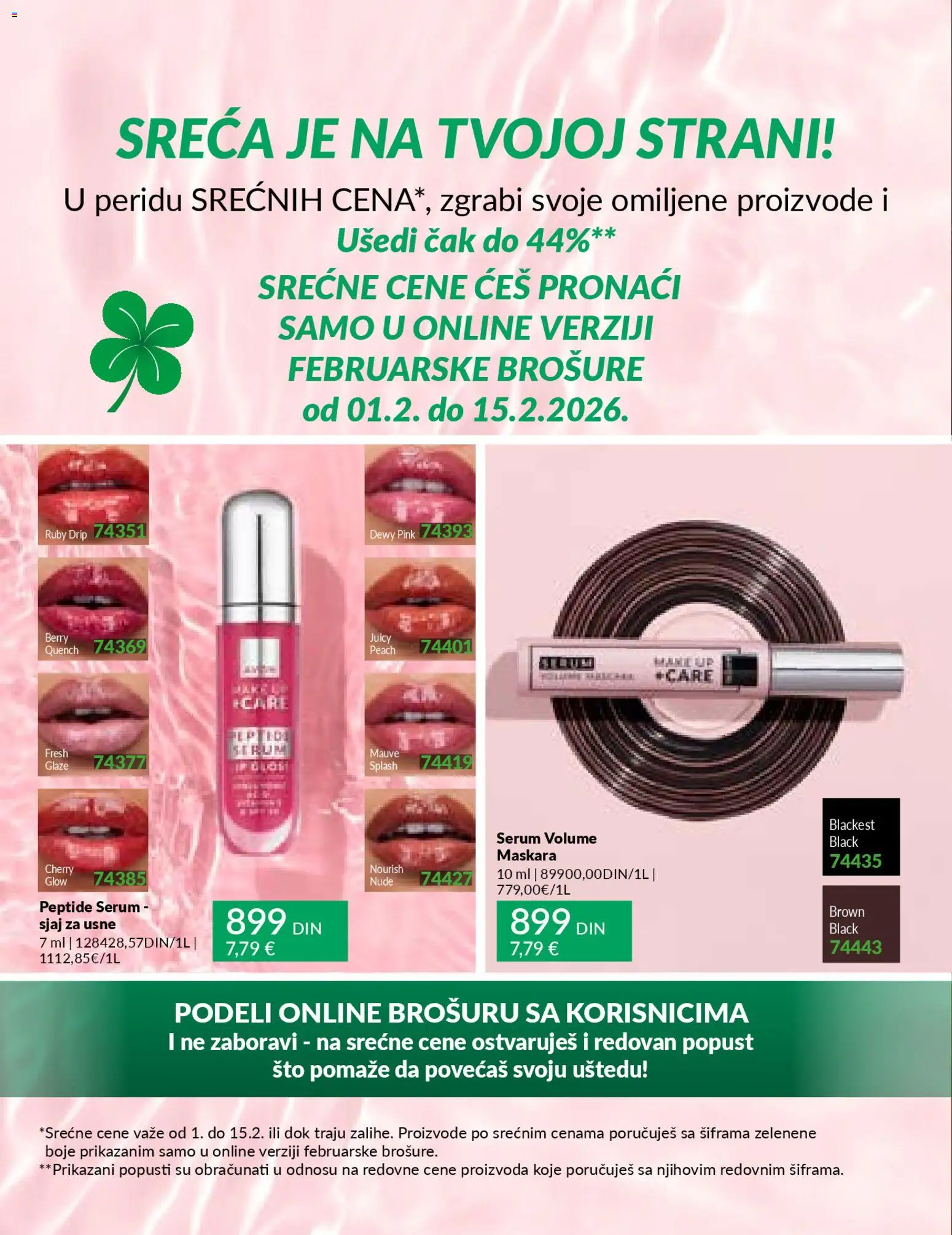 AVON katalog - važi od 01.02.2026 | Strana: 2 | Proizvode: Sto, Maskara, Sjaj za usne