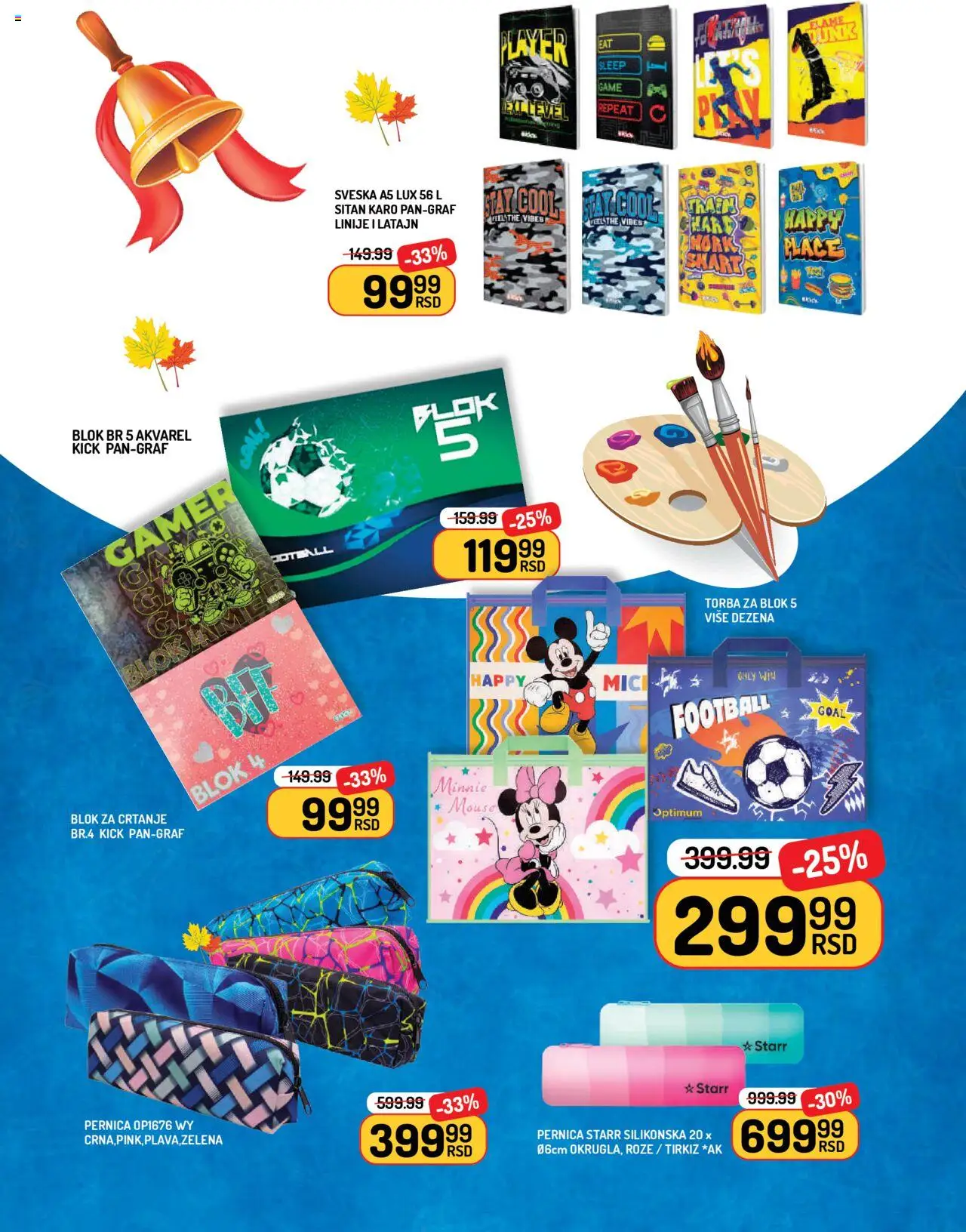 Aman katalog - važi od 15.08.2025 | Strana: 7 | Proizvode: Torba