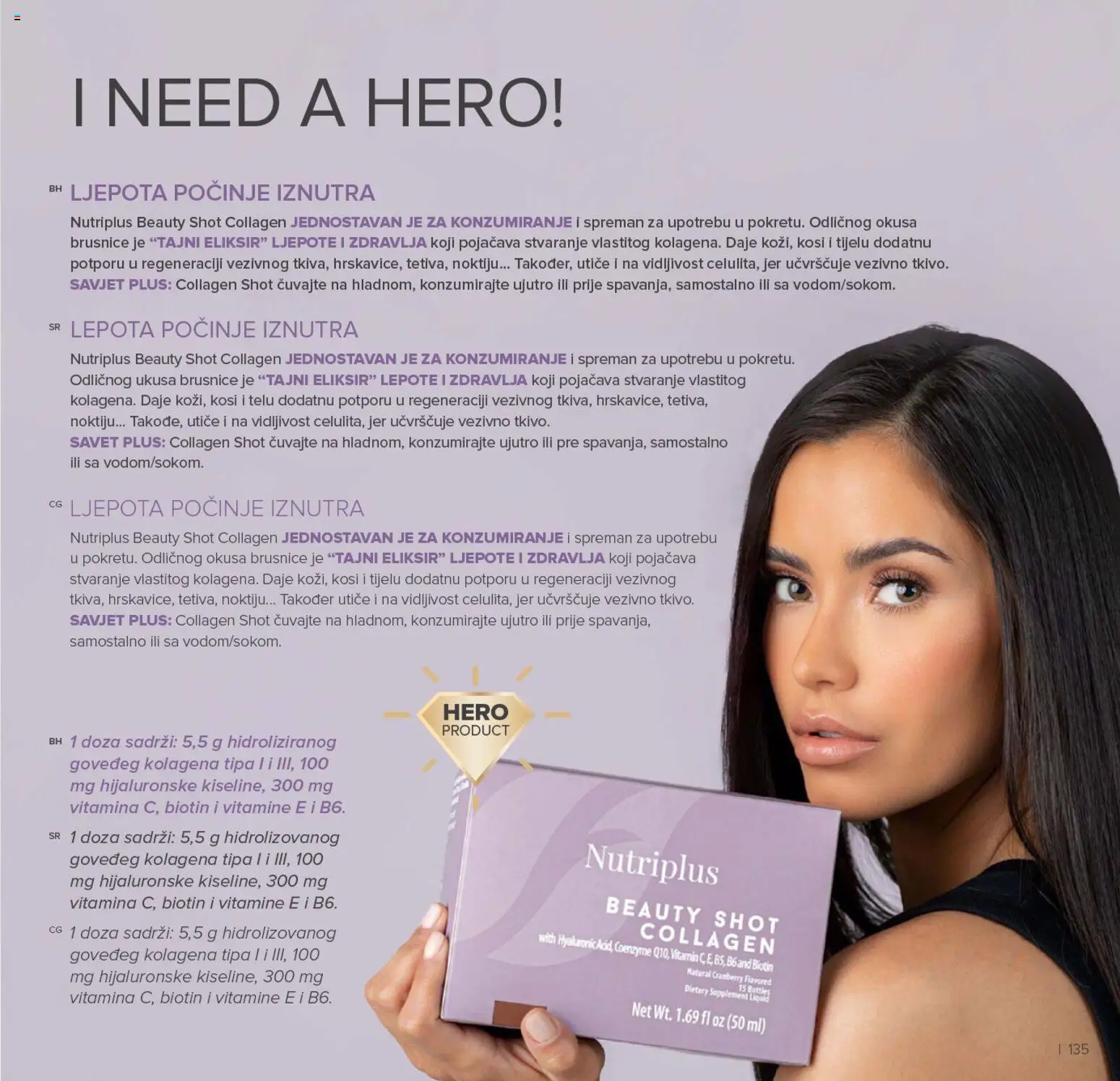 Farmasi katalog - važi od 01.01.2026 | Strana: 135