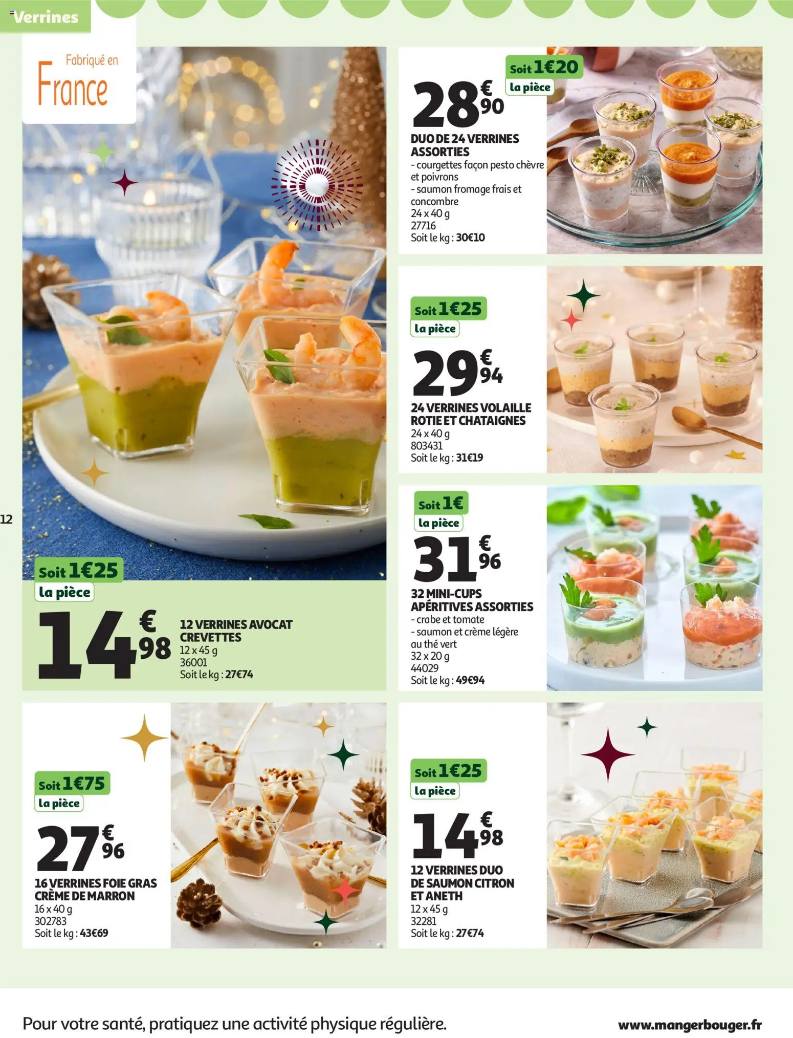 {H1} | Pagina: 12 | Producten: La, Crème