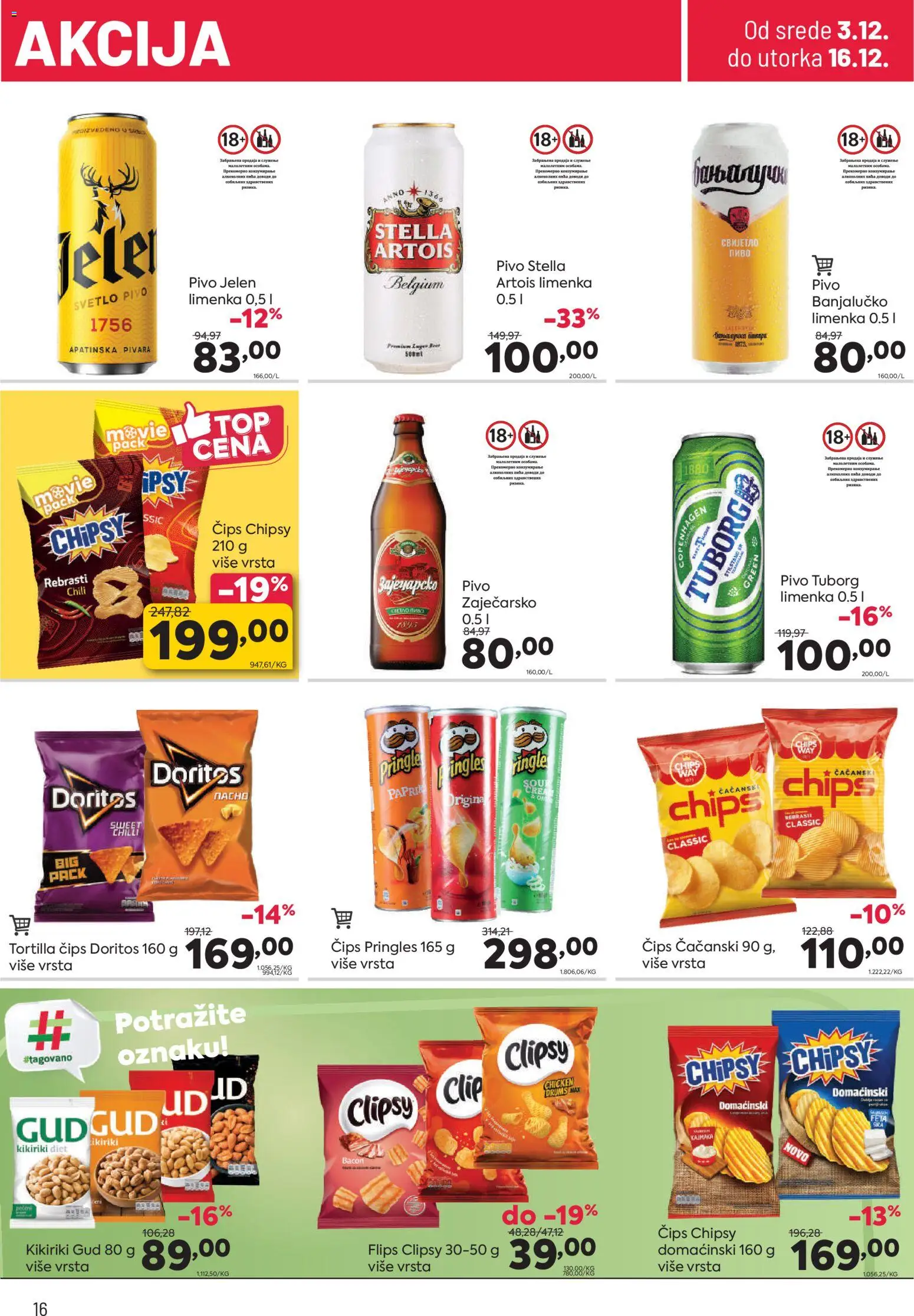 PerSu katalog - važi od 03.12.2025 | Strana: 16 | Proizvode: Stella Artois, Kikiriki, Pringles, Doritos