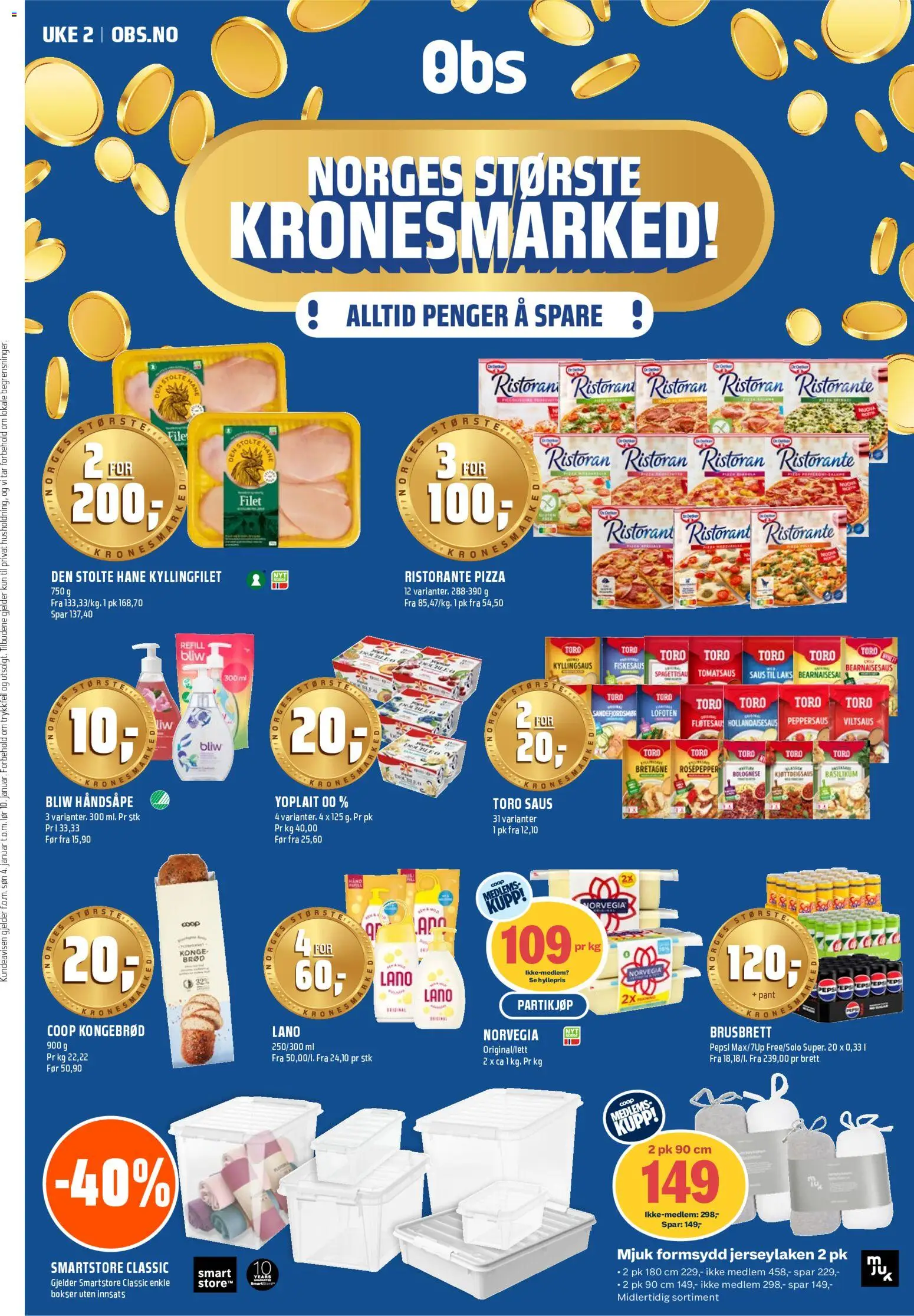 {H1} | Side: 1 | Produkter: Håndsåpe, Суміш дитяча, Saus, Маслянка